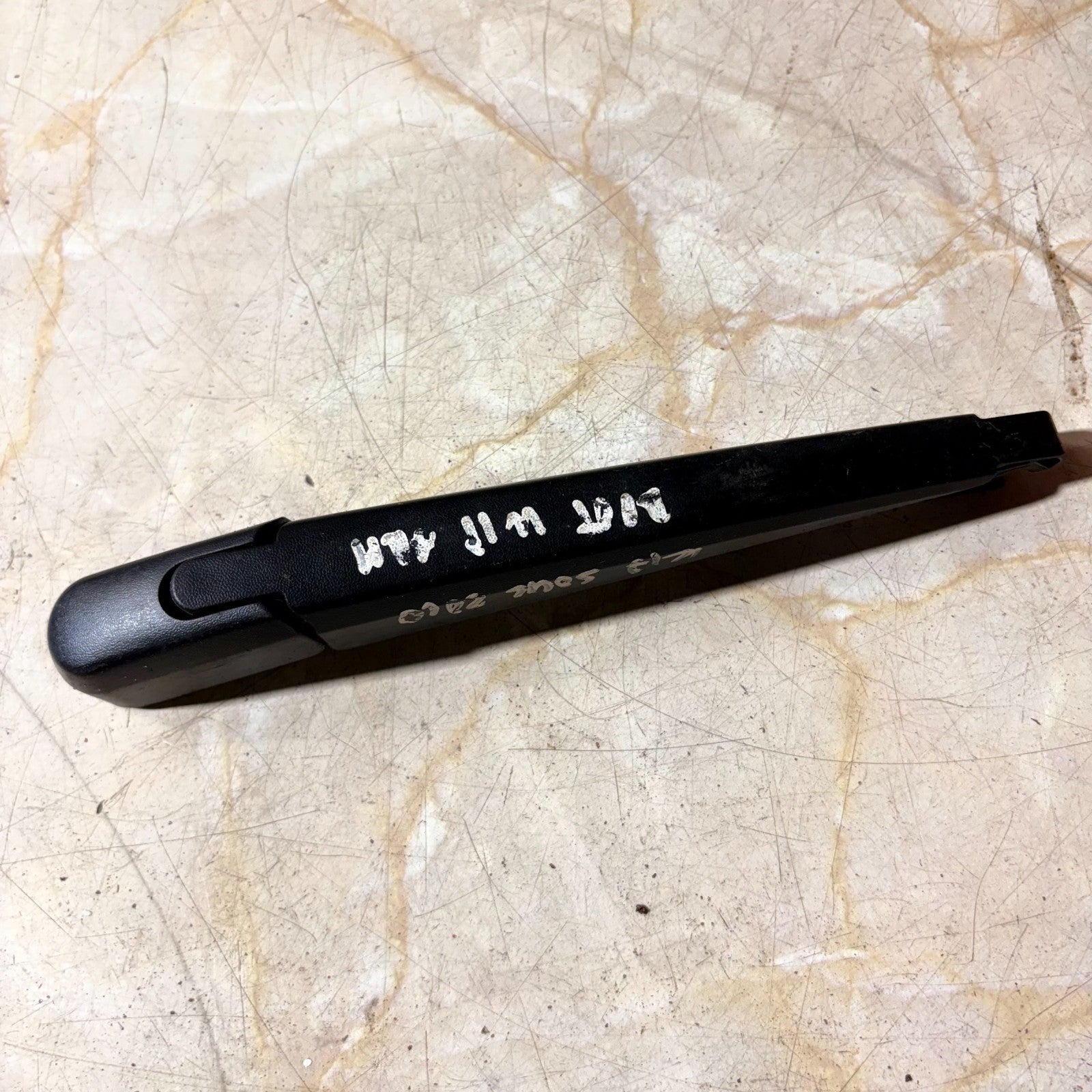 Kia Soul 2009-2013 Rear Wiper Arm
