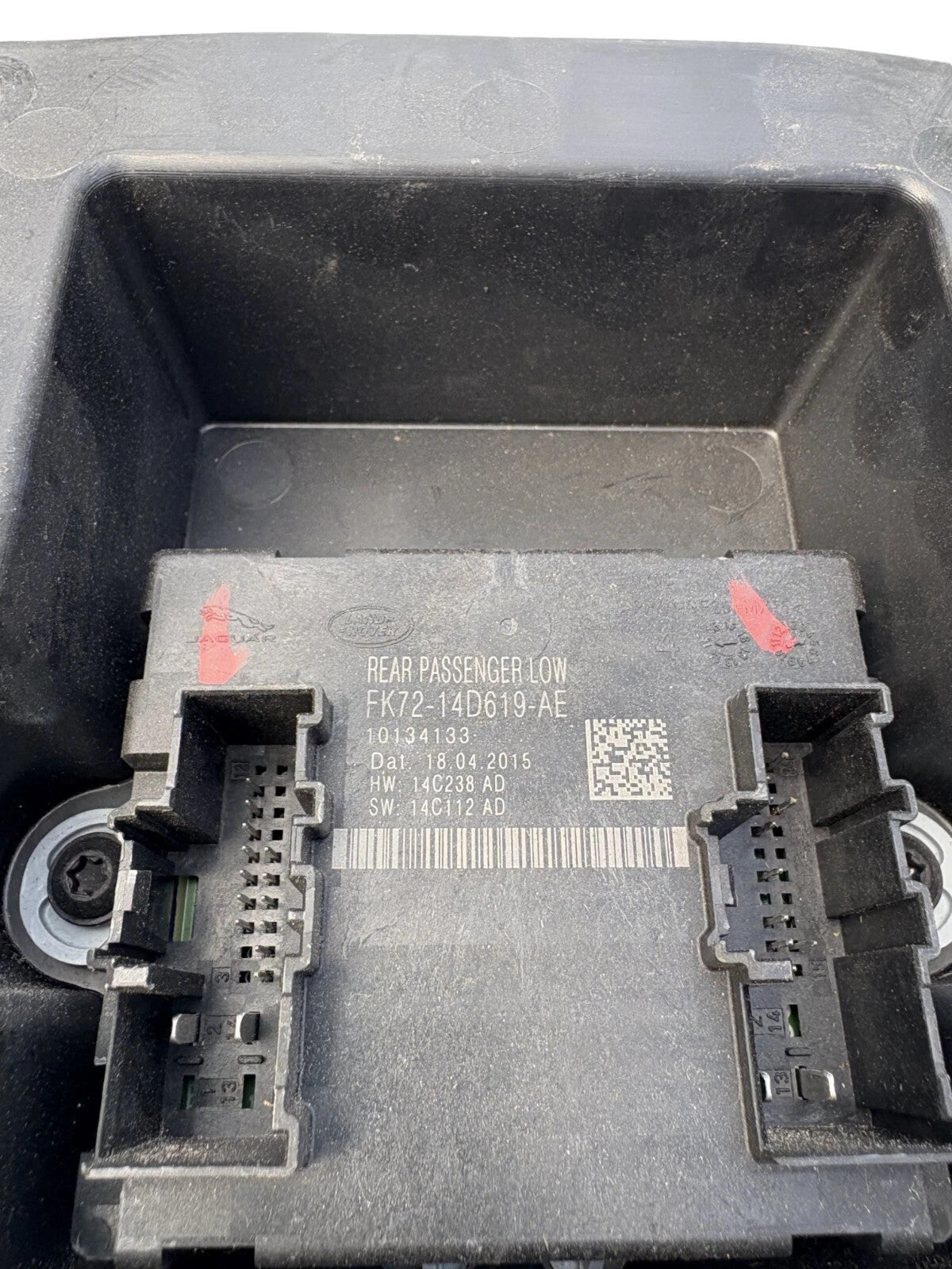 2015 JAGUAR XE X760 REAR DOOR CONTROL MODULE RIGHT PASSENGER SIDE GJ32-14D620-BA