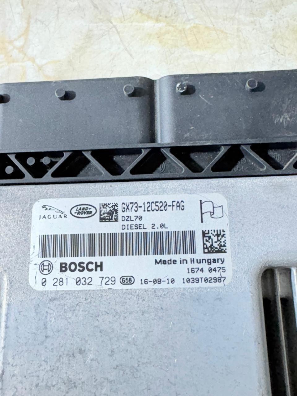 Jaguar XF 2015-2017 ENGINE CONTROL UNIT
