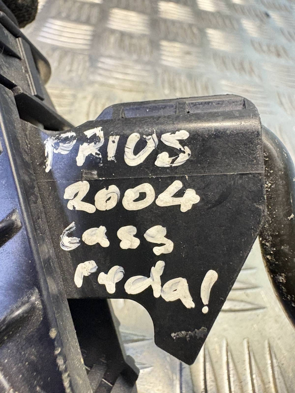 Toyota Prius Hybrid Accelerator Throttle Pedal 78120-47040 (2004)