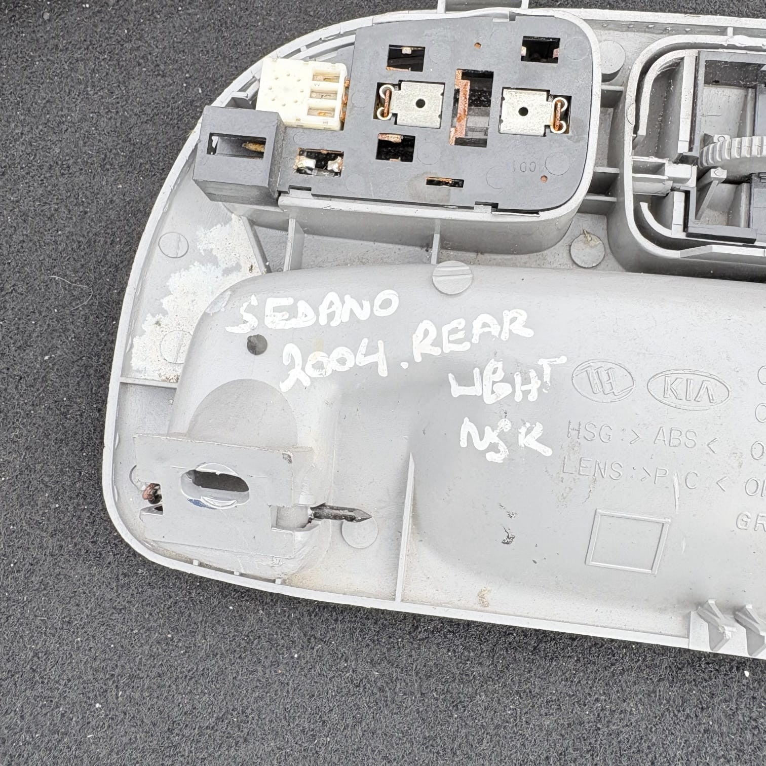 KIA SEDONA 2004 DOOR HANDLE-INTERIOR (FRONT PASSENGER SIDE) 0K55251320 NSR