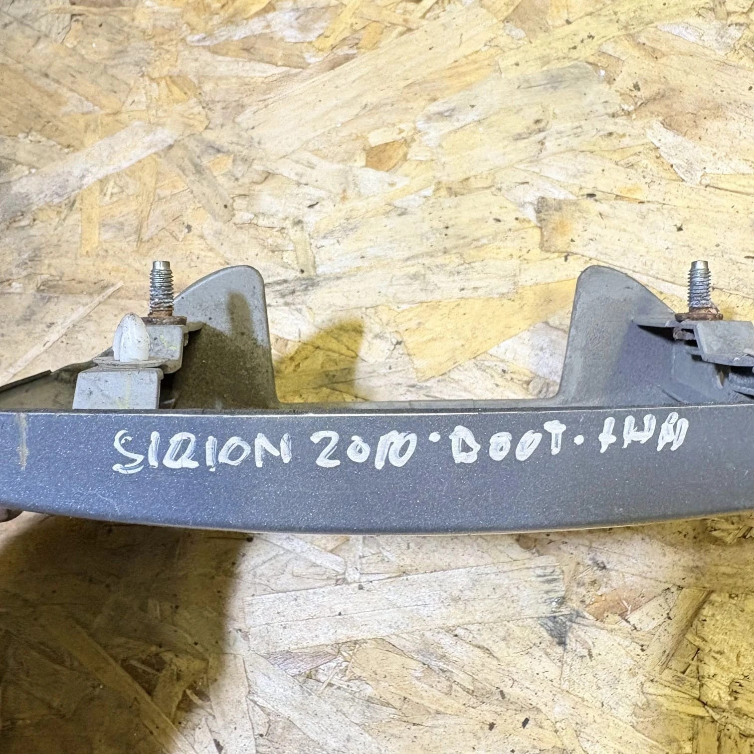 DAIHATSU SIRION M3 Tailgate Handle 69250B1050 1.3 Petrol 64kw 2010 692500050