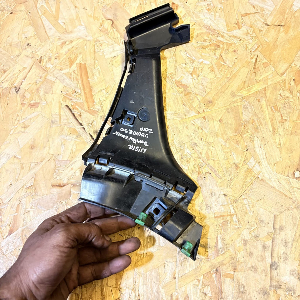 VOLVO C30 2010 BUMPER BRACKET UPPER (PASSENGER REAR) 31265678