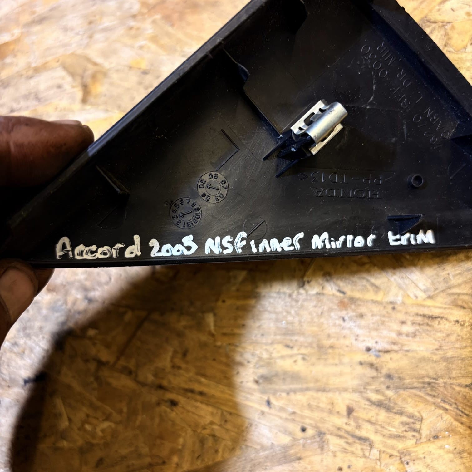HONDA ACCORD MK7 2003 PASSENGER FRONT DOOR TRIM 76270-SEF-0030