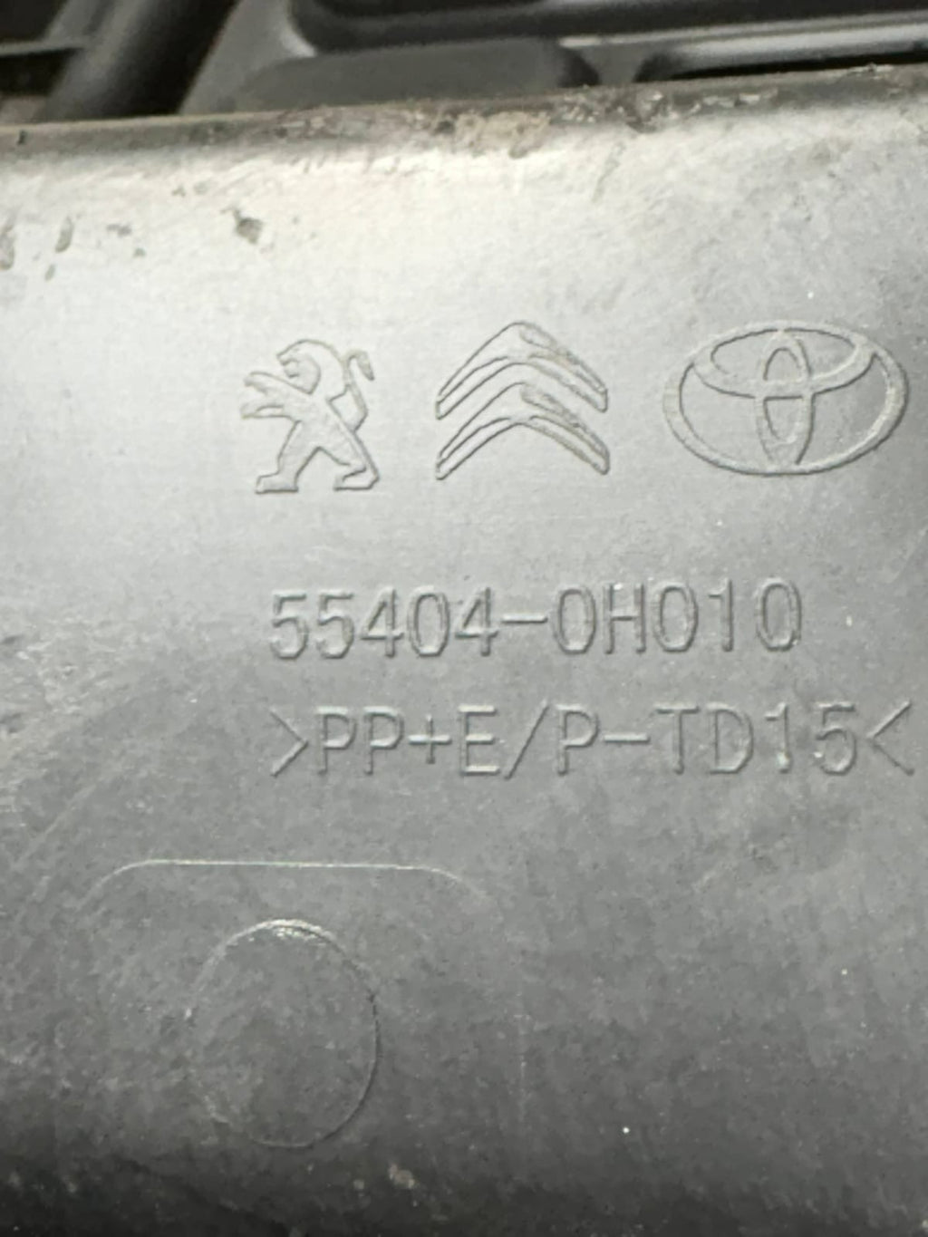Toyota Aygo 2014-21 Citroen C1 Peugeot 108 2014-22 Centre Vent 55404-0H010