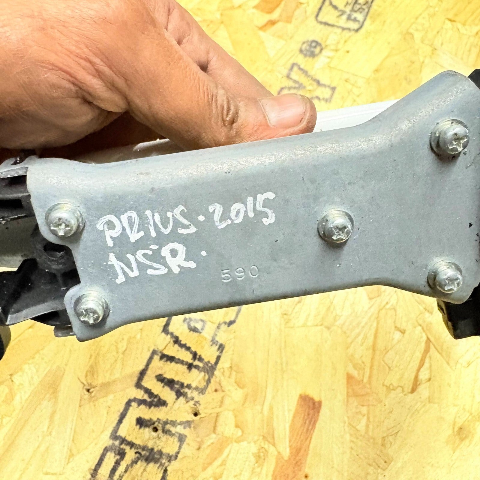 Toyota Prius 2010-2015 XW30/ZVW30 Rear Left (NSR) Exterior Door Handle White
