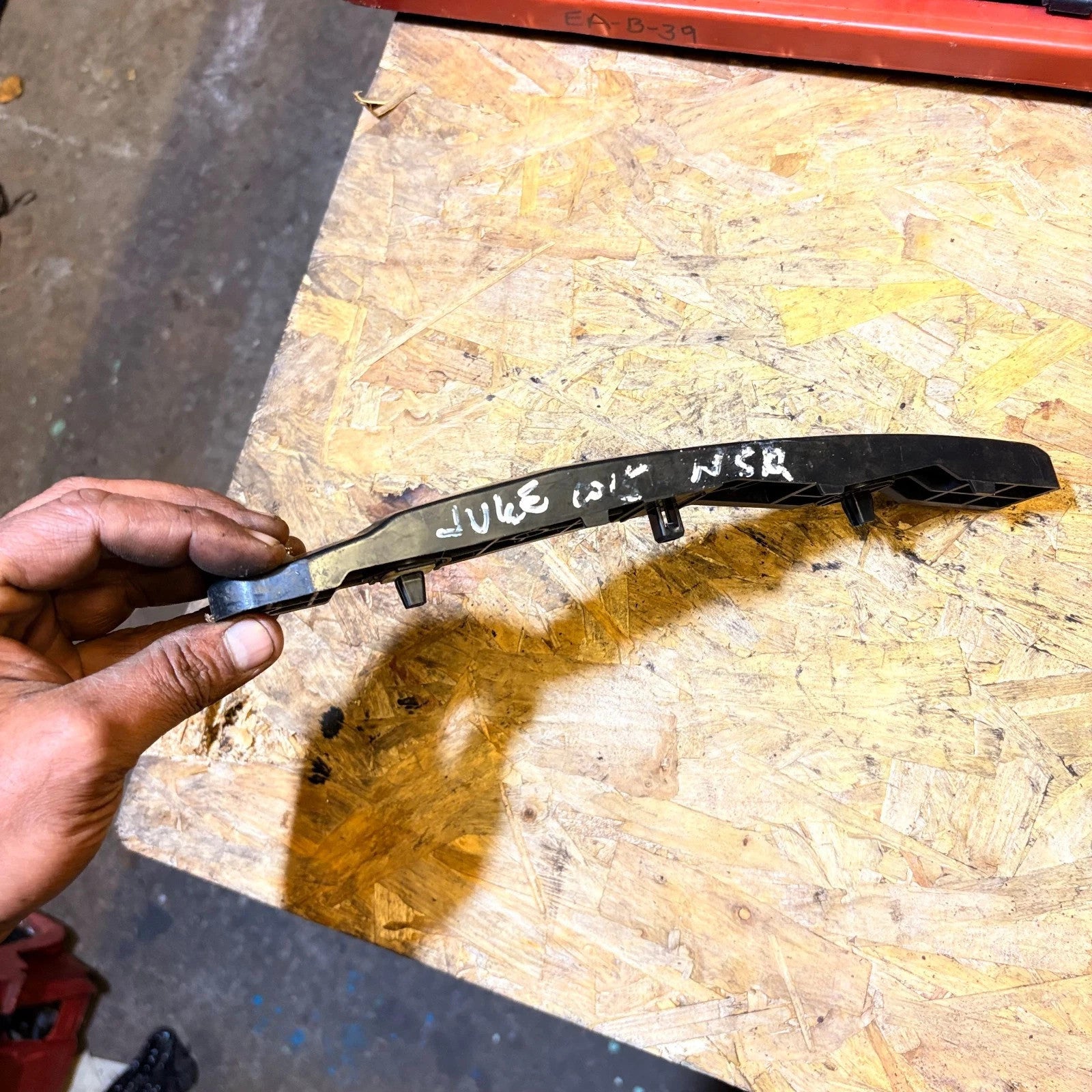 NISSAN JUKE REAR BUMPER BRACKET 2015 PASSENGER LEFT SIDE 85229BV80A