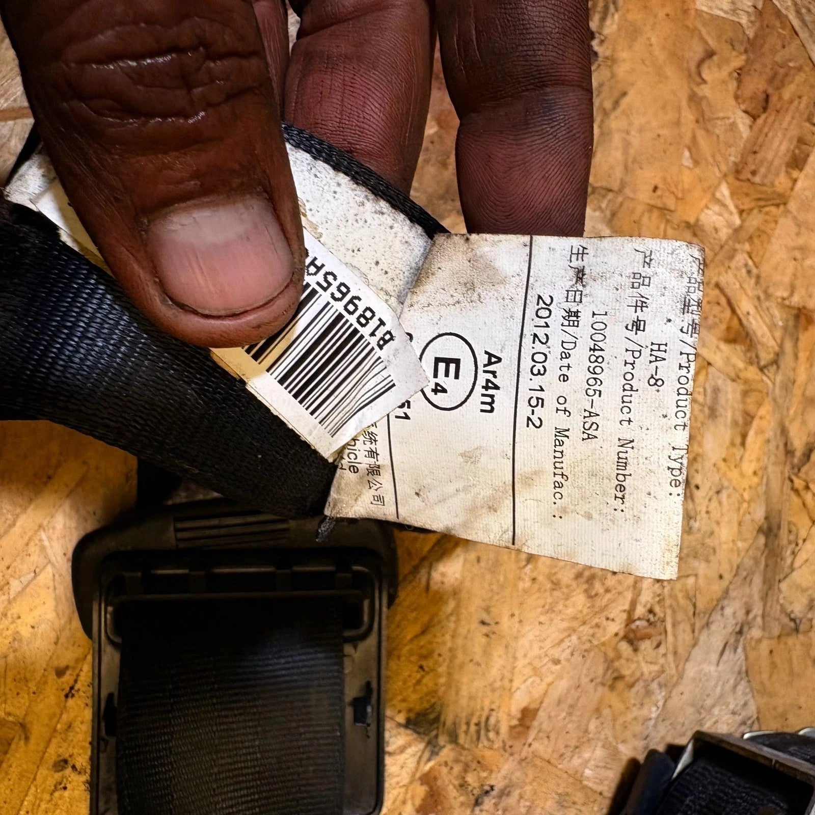 MG 6 LEFT PASSENGER SIDE REAR SEAT BELT