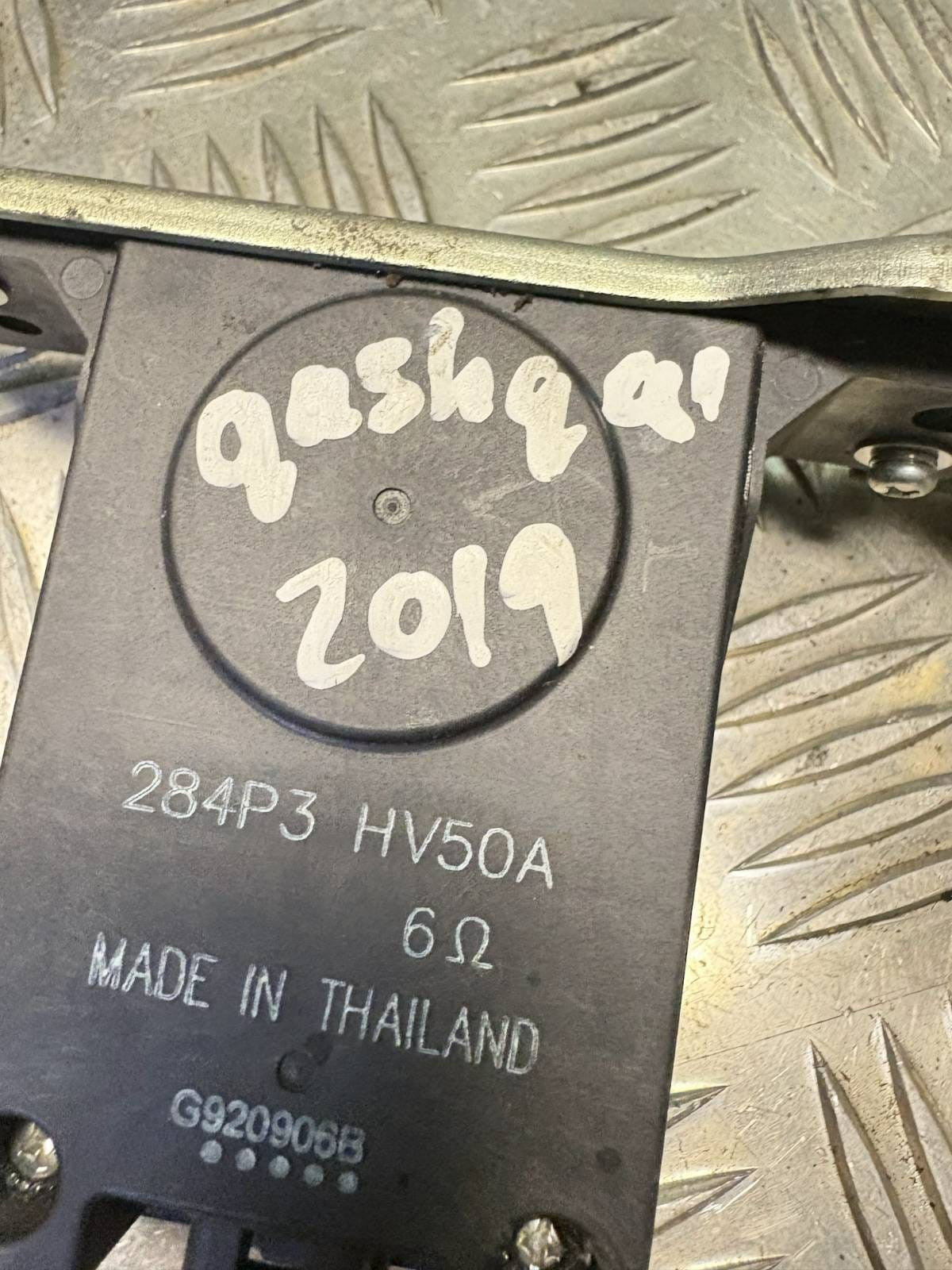NISSAN QASHQAI J11 2019 ALARM SIREN CONTROL MODULE ECU 284P3HV50A