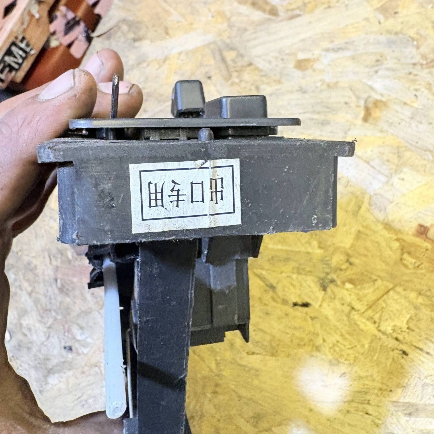 Toyota Hiace H200 Heater Climate Control Panel Slider 2014 8112000-01R E6010600