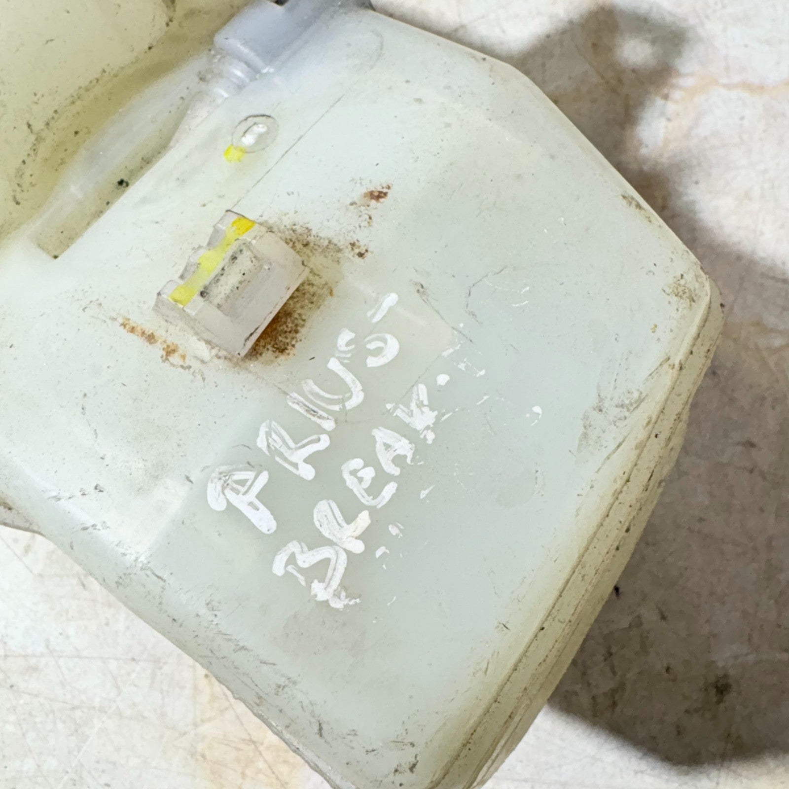 04-09 Toyota Prius Brake Fluid Reservoir Tank Bottle