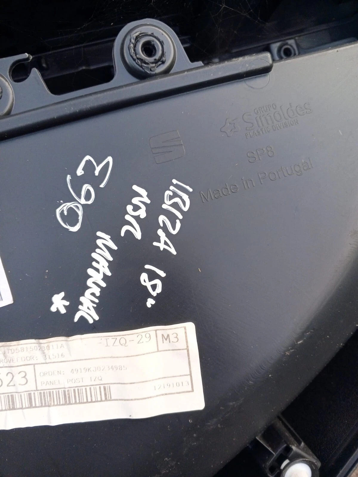 SEAT Ibiza 6F 2018-2025 Rear Left Door Card Trim Panel 6F0867211D JHT