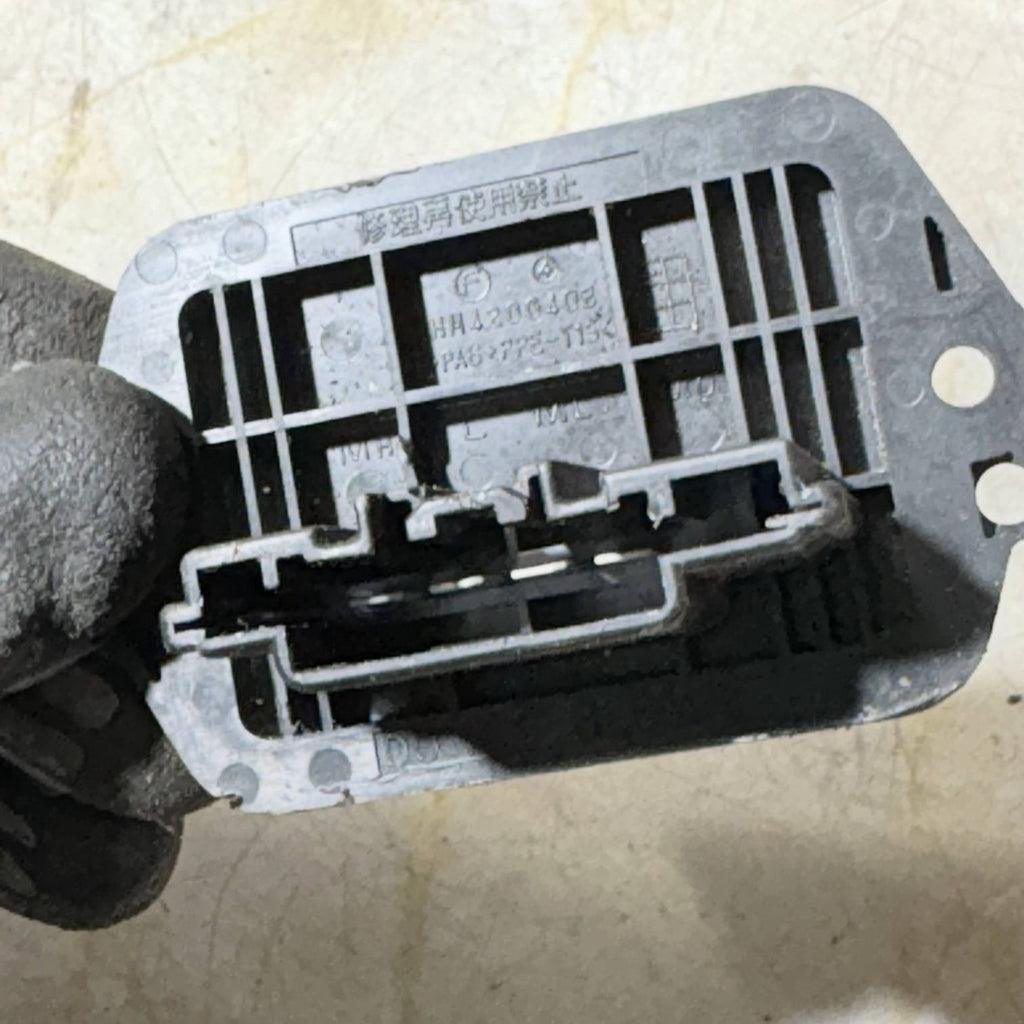 Mazda 2 DE 2007-2015 07-15 Heater Blower Fan Motor Resistor HB151D651 D65161B15