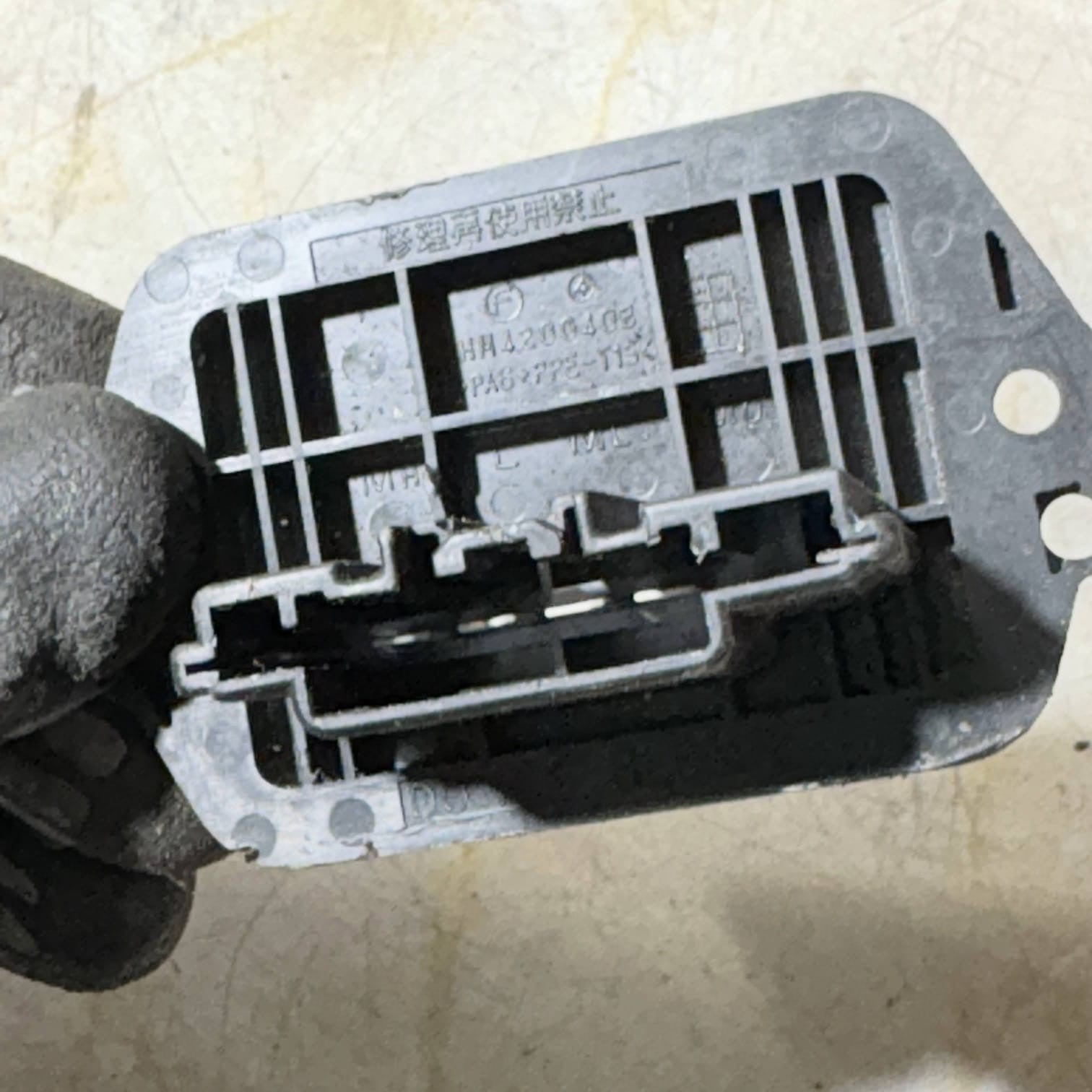 Mazda 2 DE 2007-2015 07-15 Heater Blower Fan Motor Resistor HB151D651 D65161B15