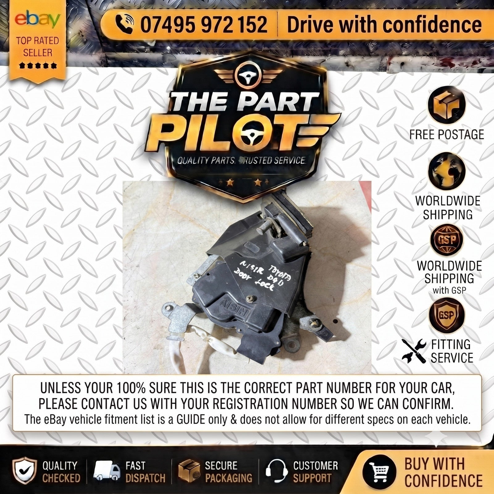TOYOTA D-4D REAR LEFT PASSENGER N/S/R DOOR LOCK CATCH ACTUATOR MECHANISM