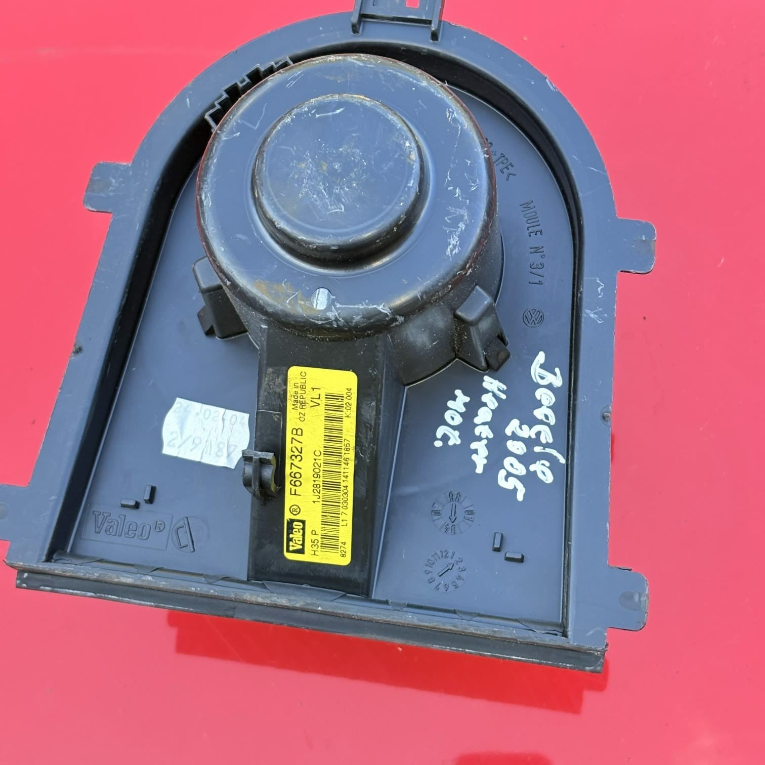 AutoStar Germany A/C Blower 1J2819021C 2005