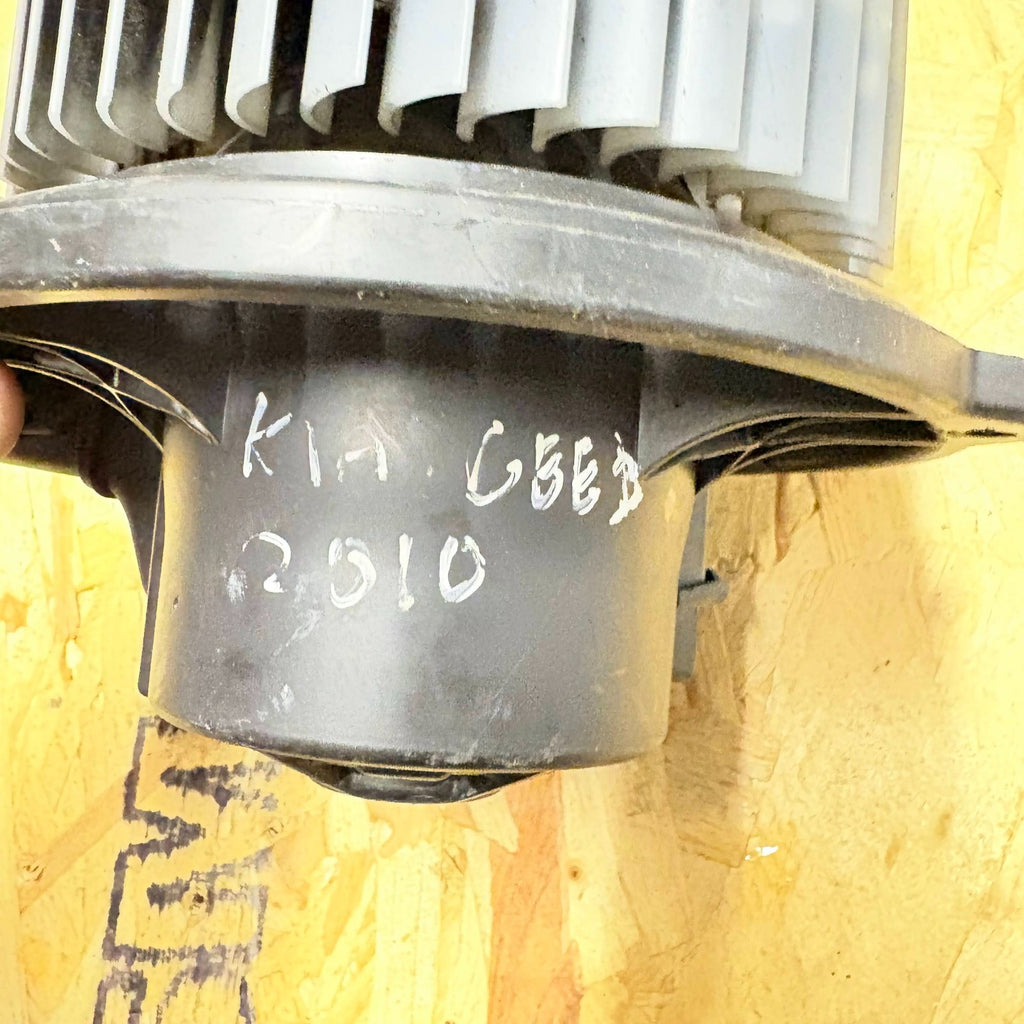 Kia Ceed Mk1 2006-2012/Hyundai i30 FD 2007-2012 Heater Blower Motor F00S33F023