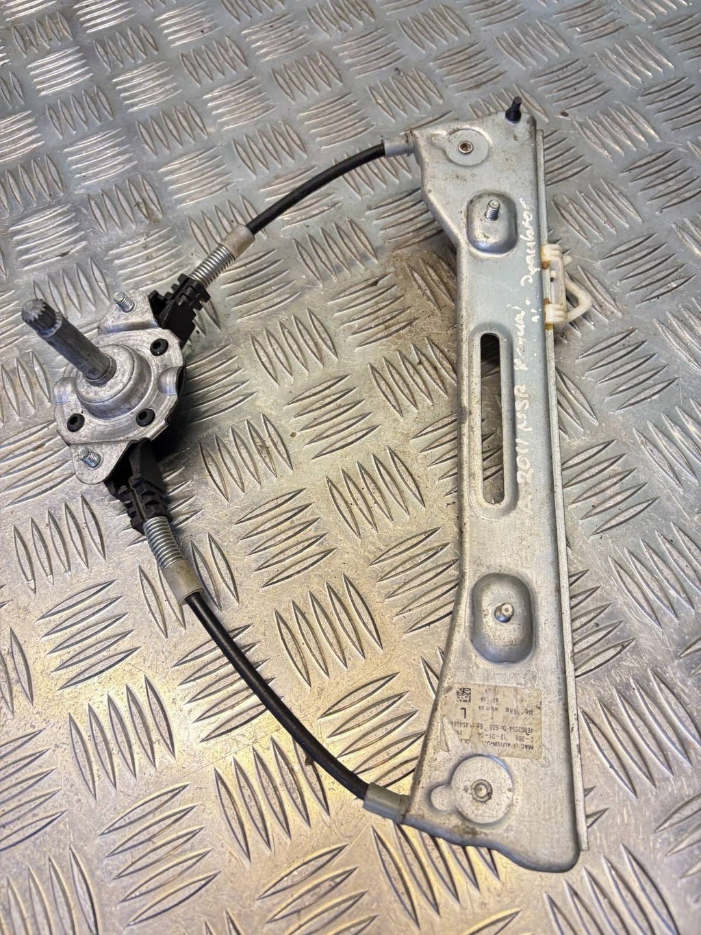 Fiat Panda 169 2003-2012 Passenger Rear NSR Manual Window Regulator 46803654