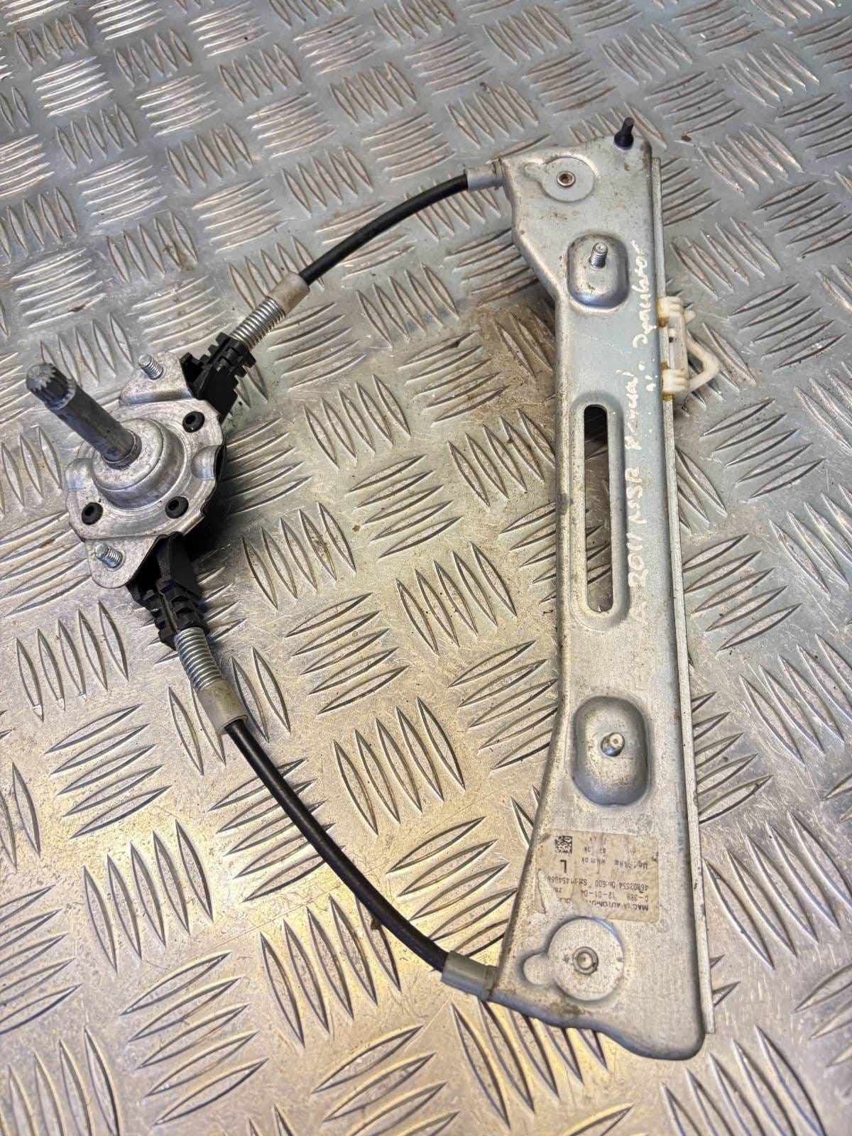 Fiat Panda 169 2003-2012 Passenger Rear NSR Manual Window Regulator 46803654