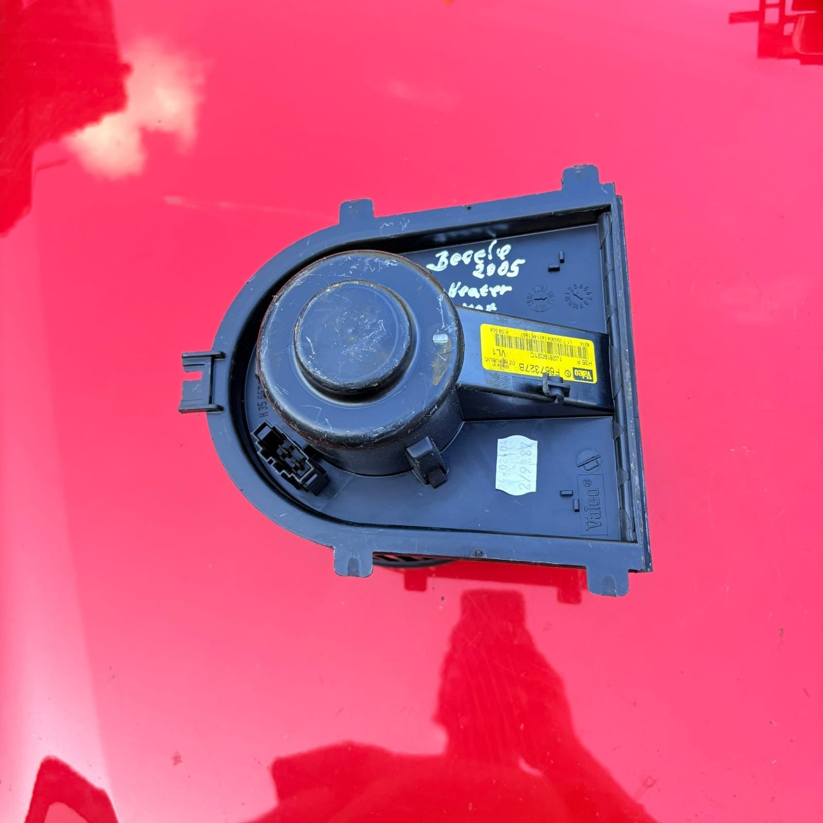 AutoStar Germany A/C Blower 1J2819021C 2005