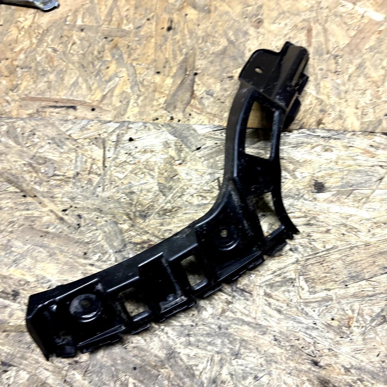 VW Up/Seat Mii/Skoda Citigo Rear Bumper Bracket OSR 1S6807394D