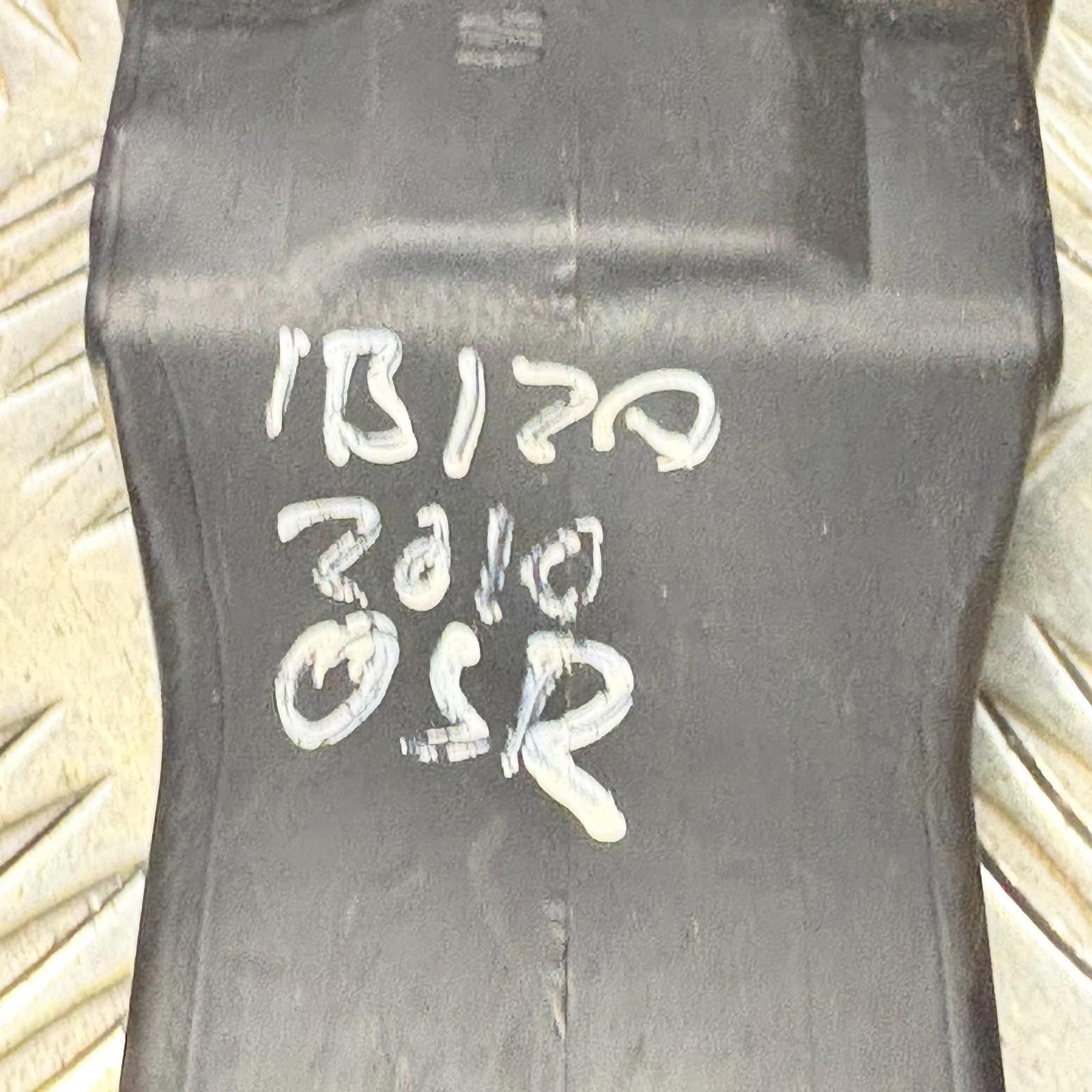 SEAT IBIZA 2010 Driver Rear Right Side DOOR CHECK STRAP