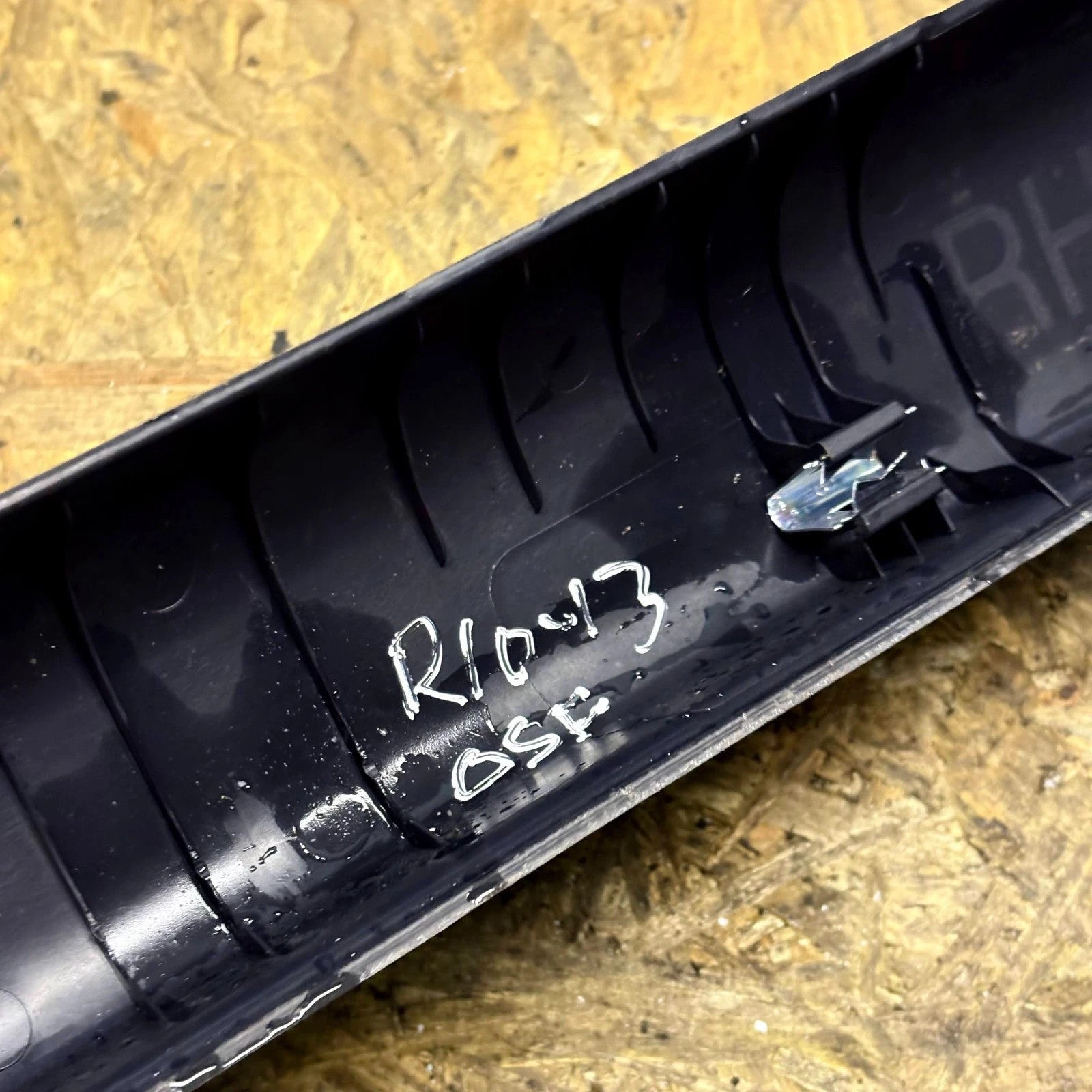 Kia Rio UB 2011-2017 Front Right Door Sill Scuff Plate Trim 85872-1W001