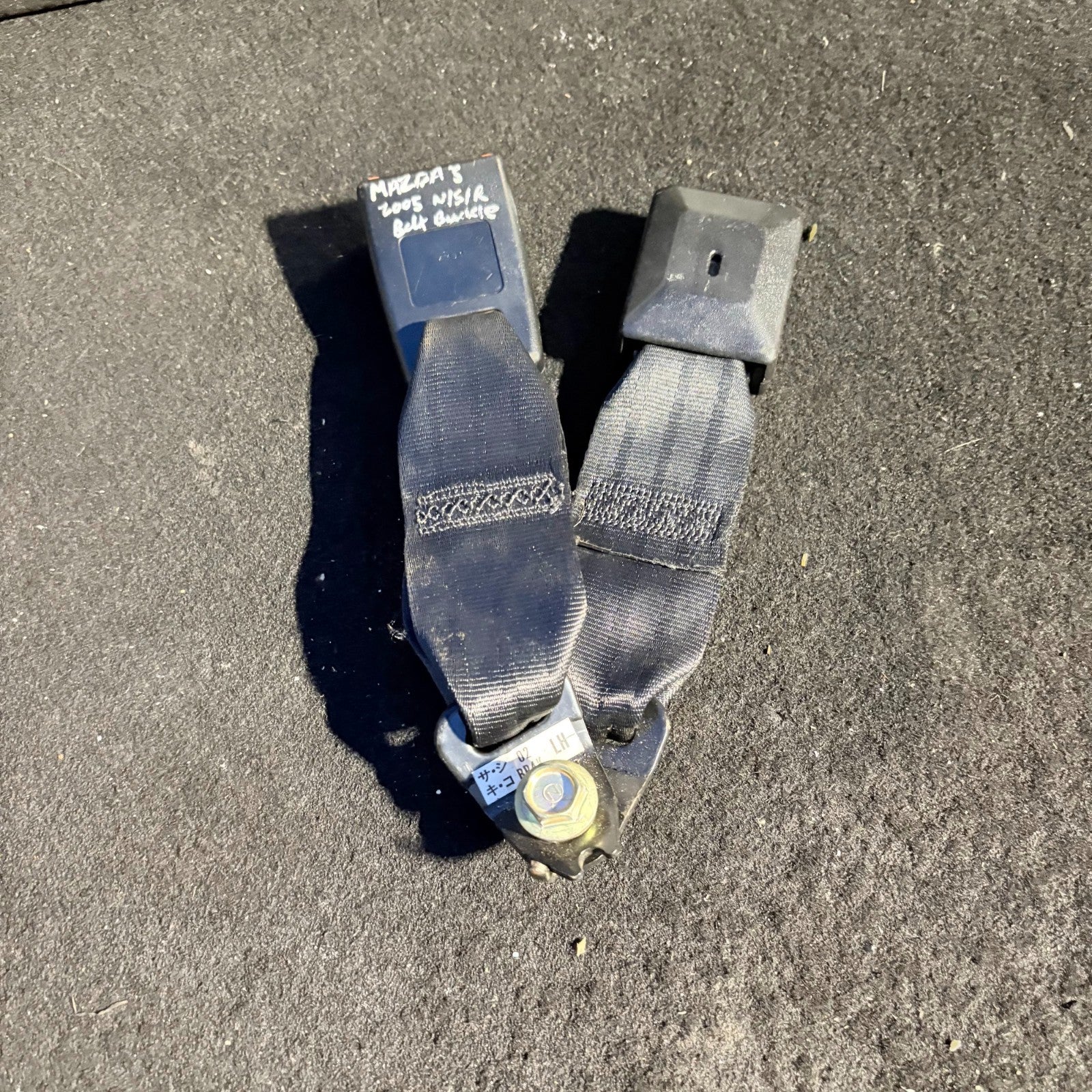 2005 MAZDA 3 DOUBLE SEAT BELT BUCKLE