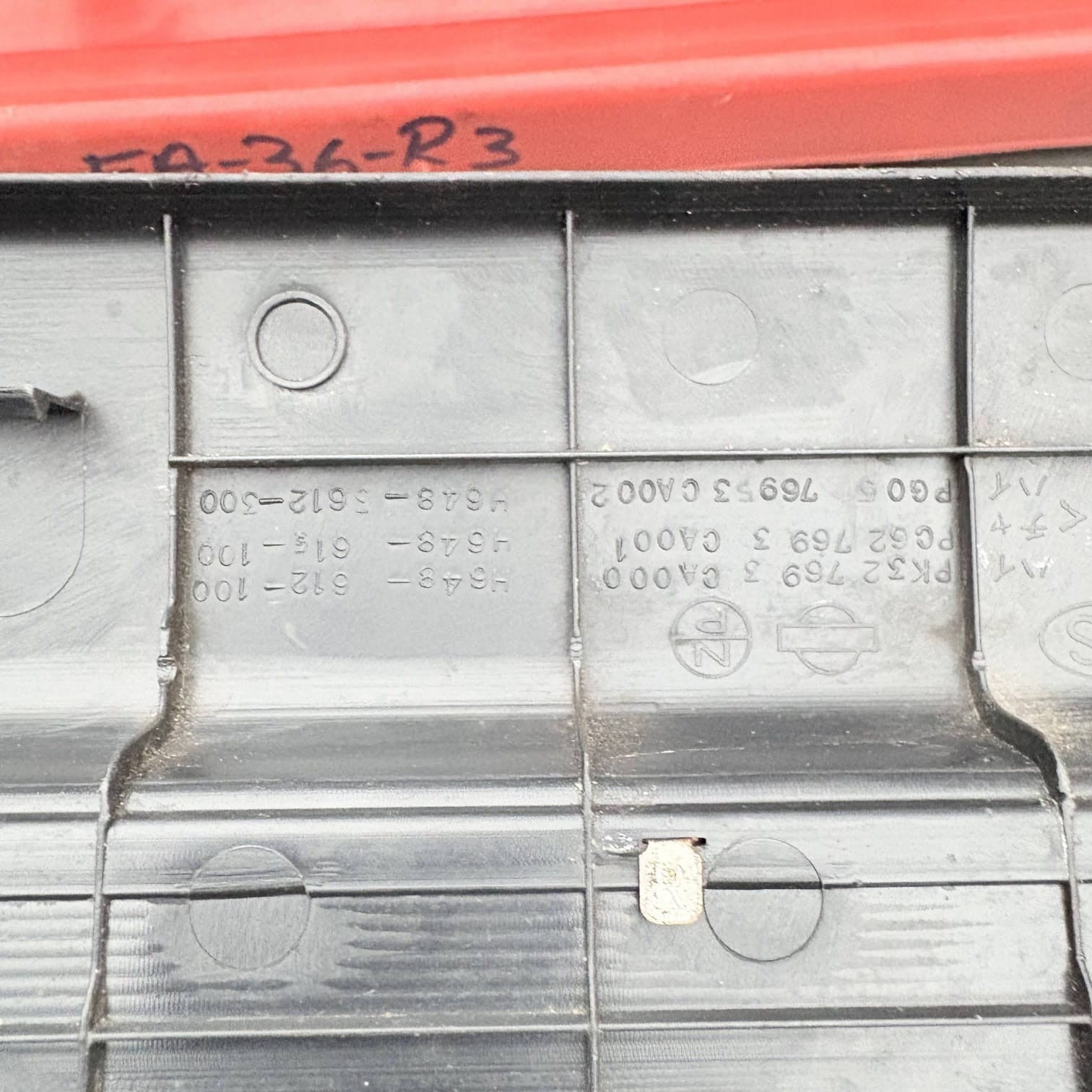 Fiat Stilo 2001-2007 5 Door Rear Right Door Sill Trim Scuff Plate 735276788