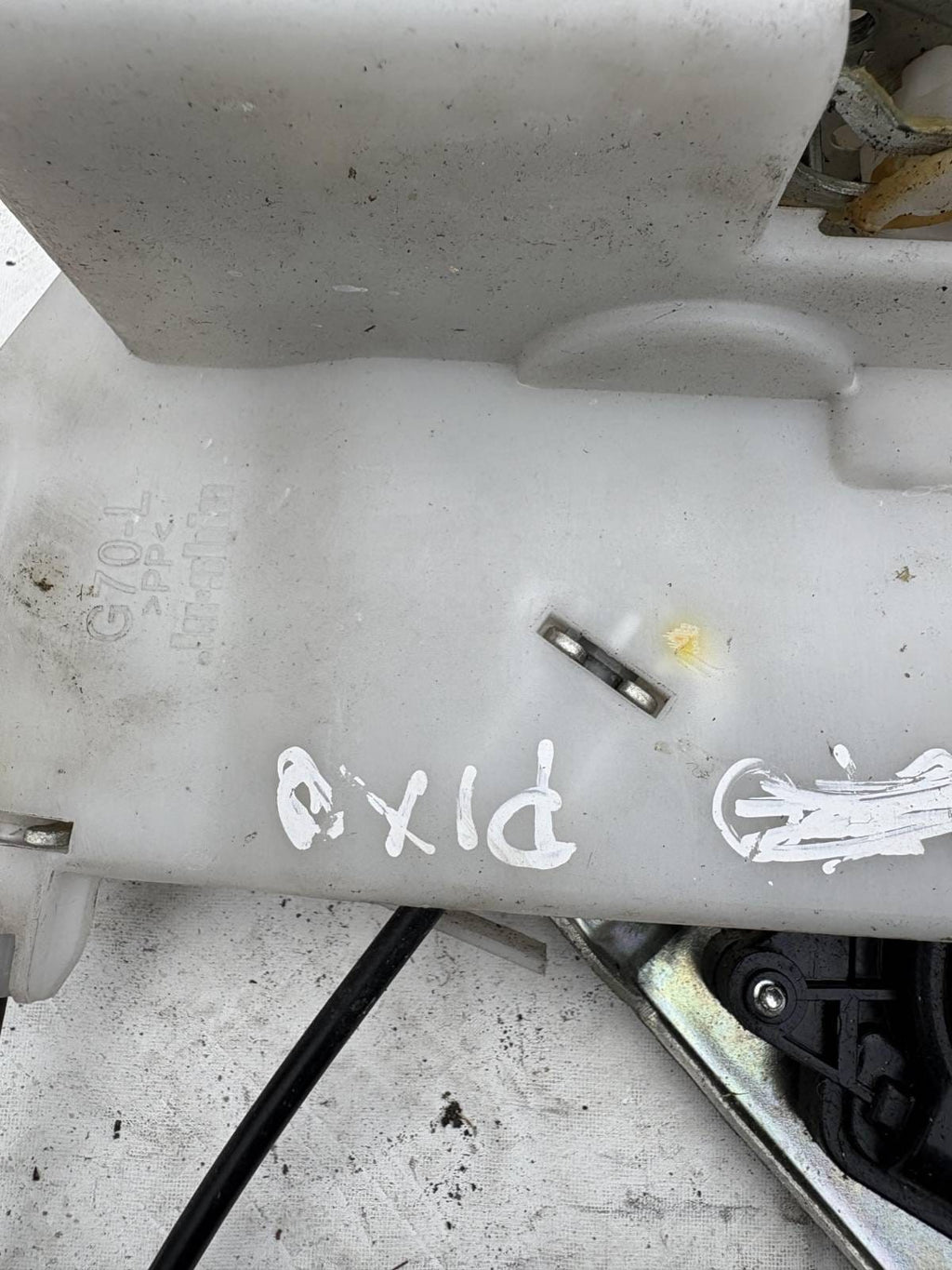 Nissan Pixo Door Lock Mechanism 8313075J0PIA02