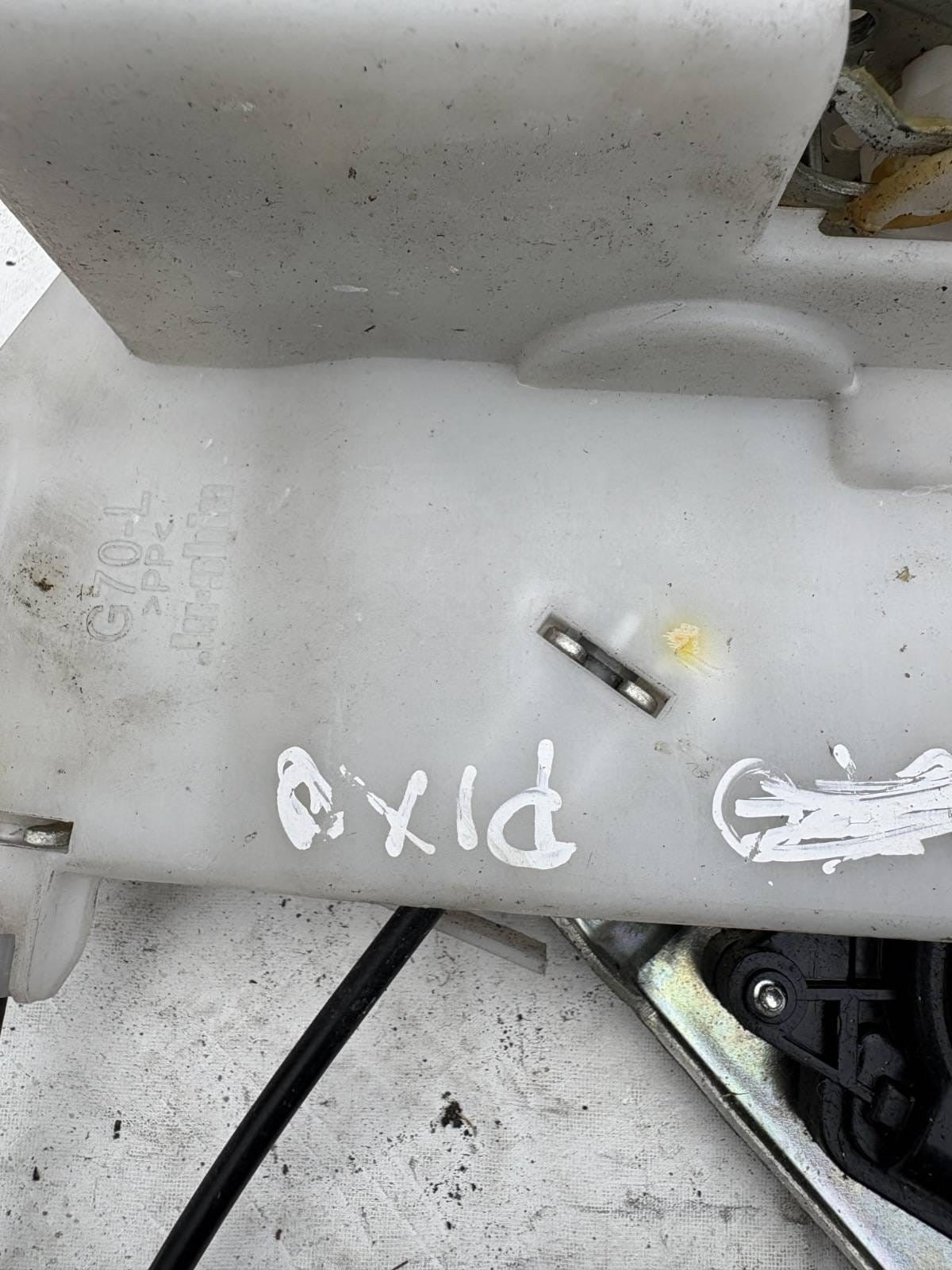 Nissan Pixo Door Lock Mechanism 8313075J0PIA02