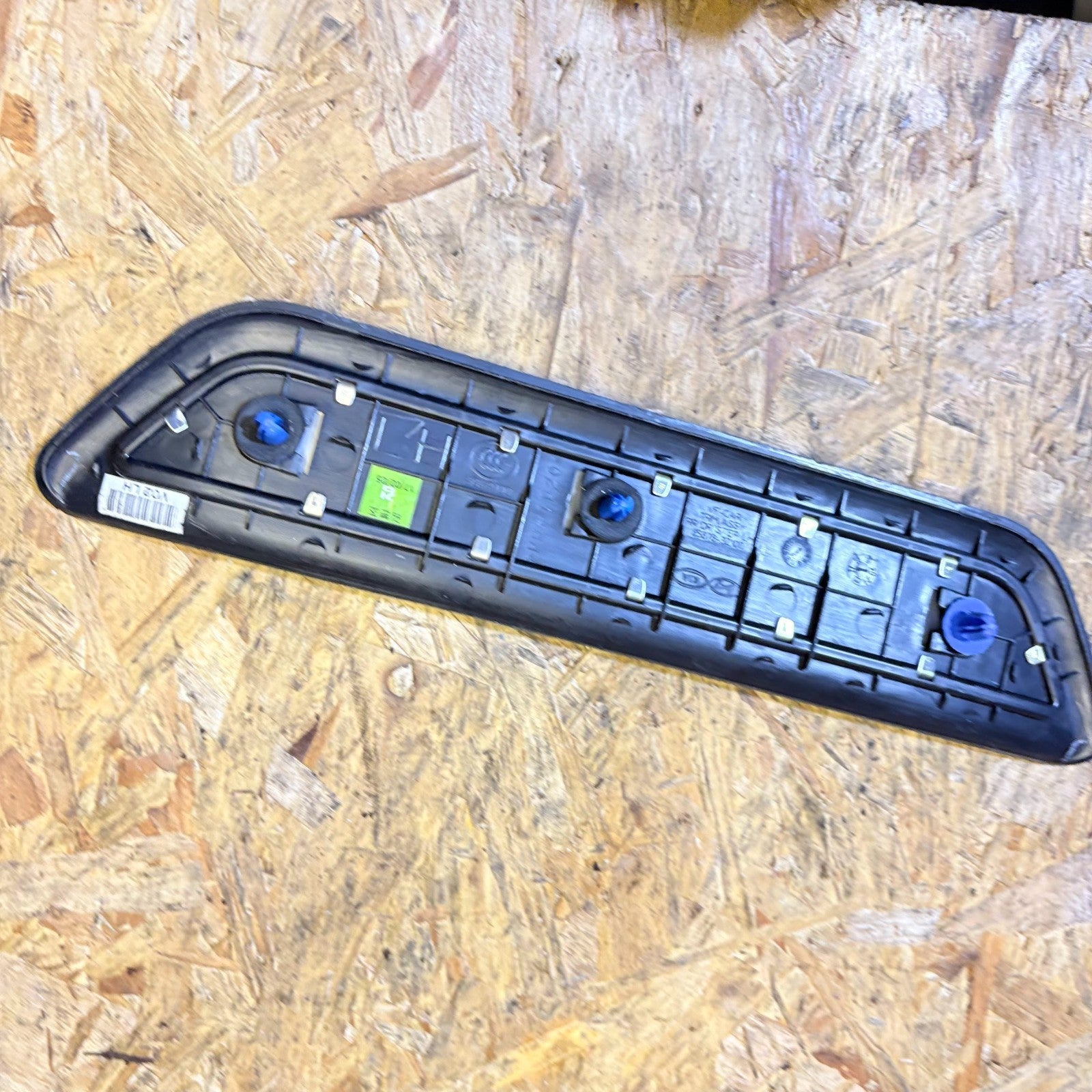HYUNDAI i40 2017 Door Entry Sill Step Cover Left Side Rear