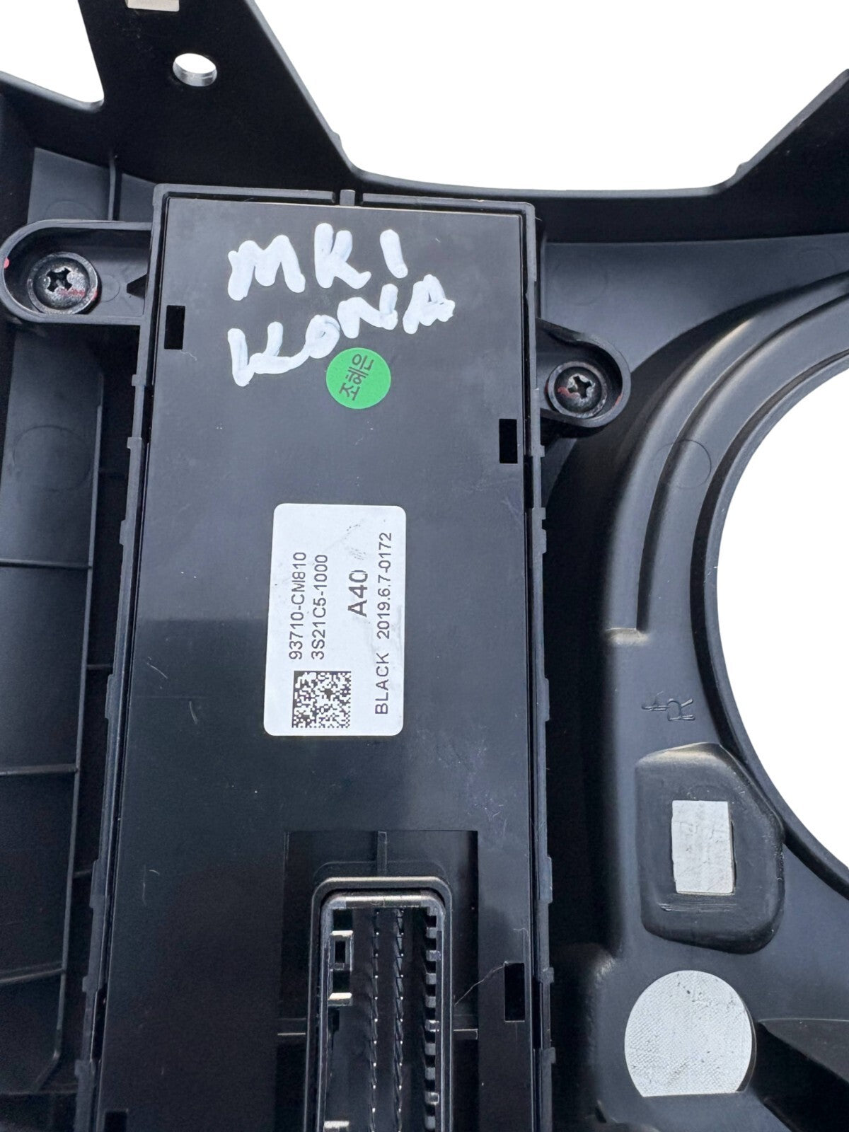 2018-2021 HYUNDAI KONA LEFT DASH BLIND SPOT LANE KEEP TRACTION CONTROL SWITCH