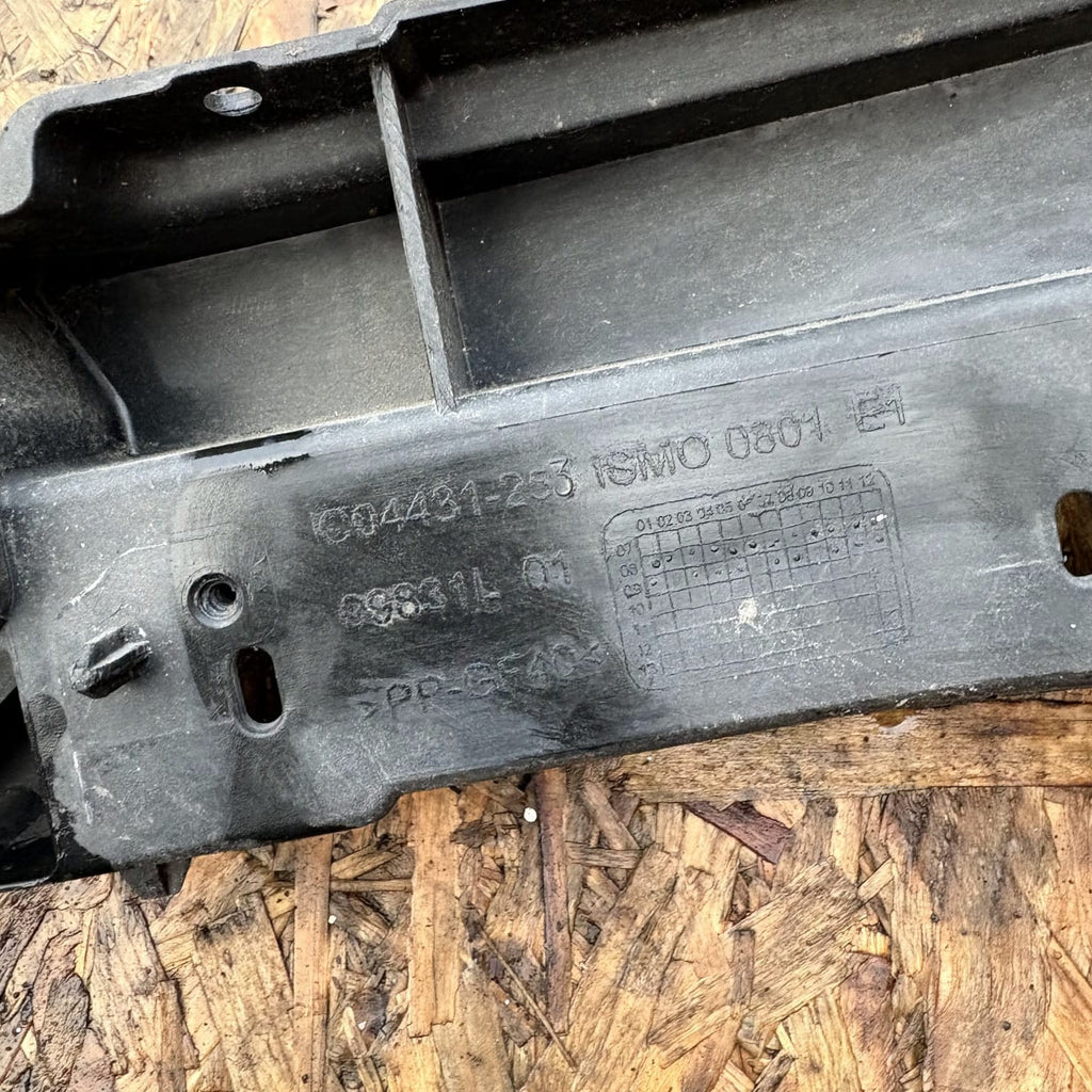 CITROEN C3 PICASSO SLAM PANEL 9681810080 BONNET LOCK SUPPORT 1.6 HDI 9HP 2007