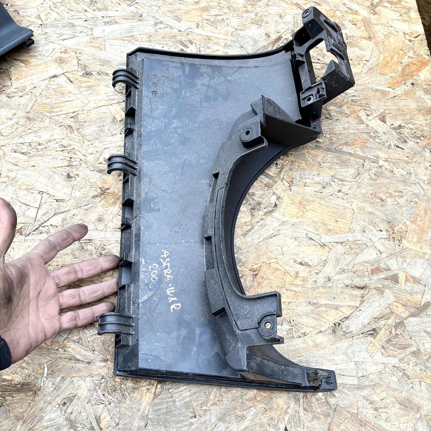 Vauxhall Astra Interior Trim 13191466, 331985437 #2078431-69