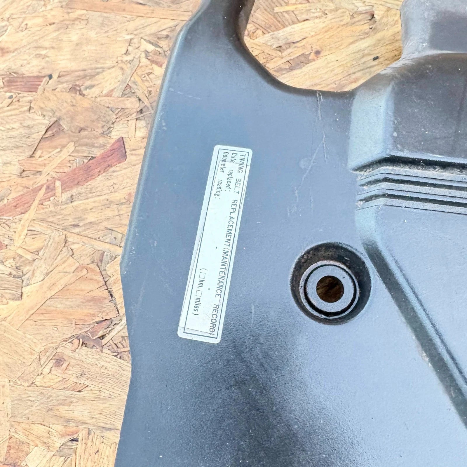Toyota Avensis Engine Top Cover 20032009