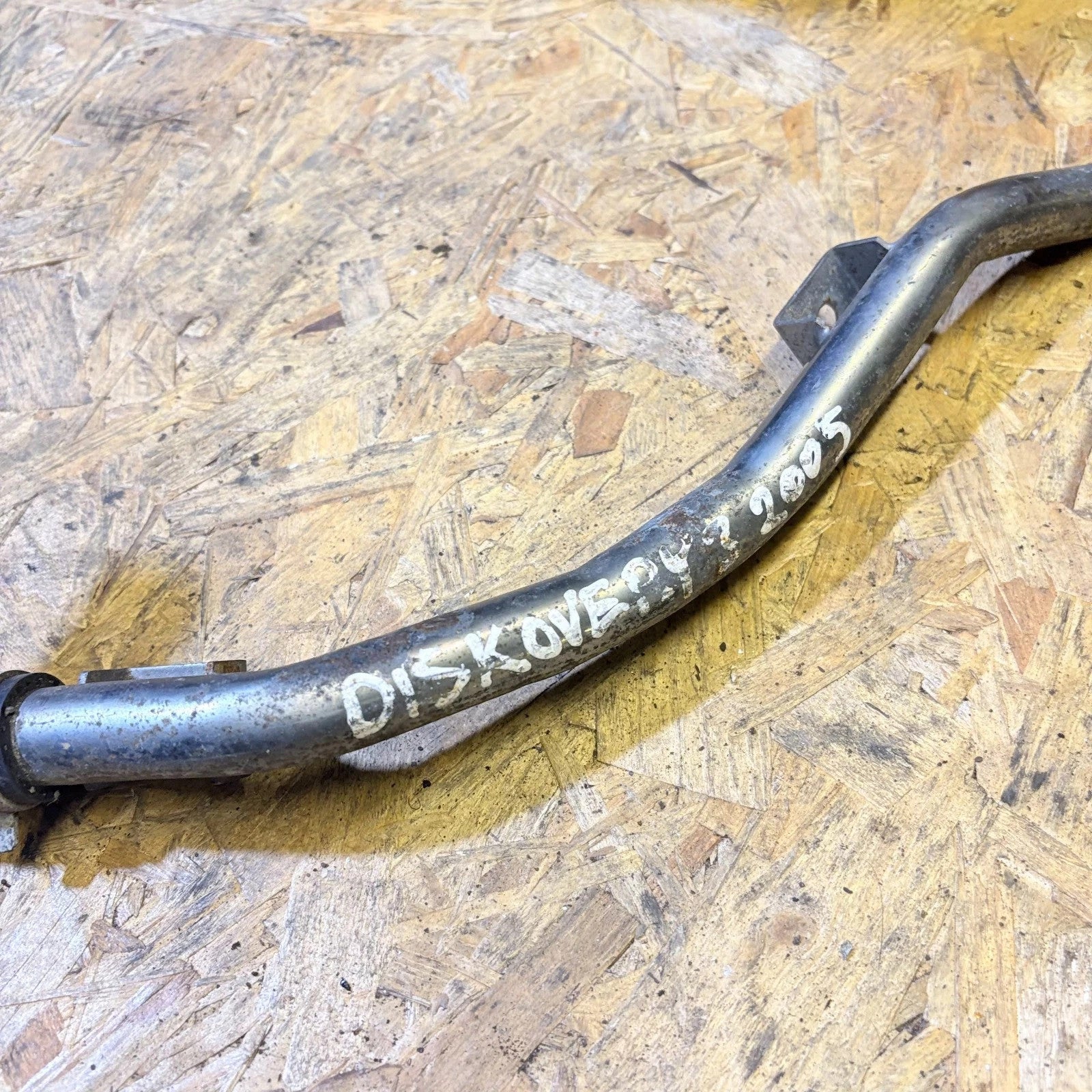 EGR Pipe Lower Range Rover Sport Discovery 3 2005