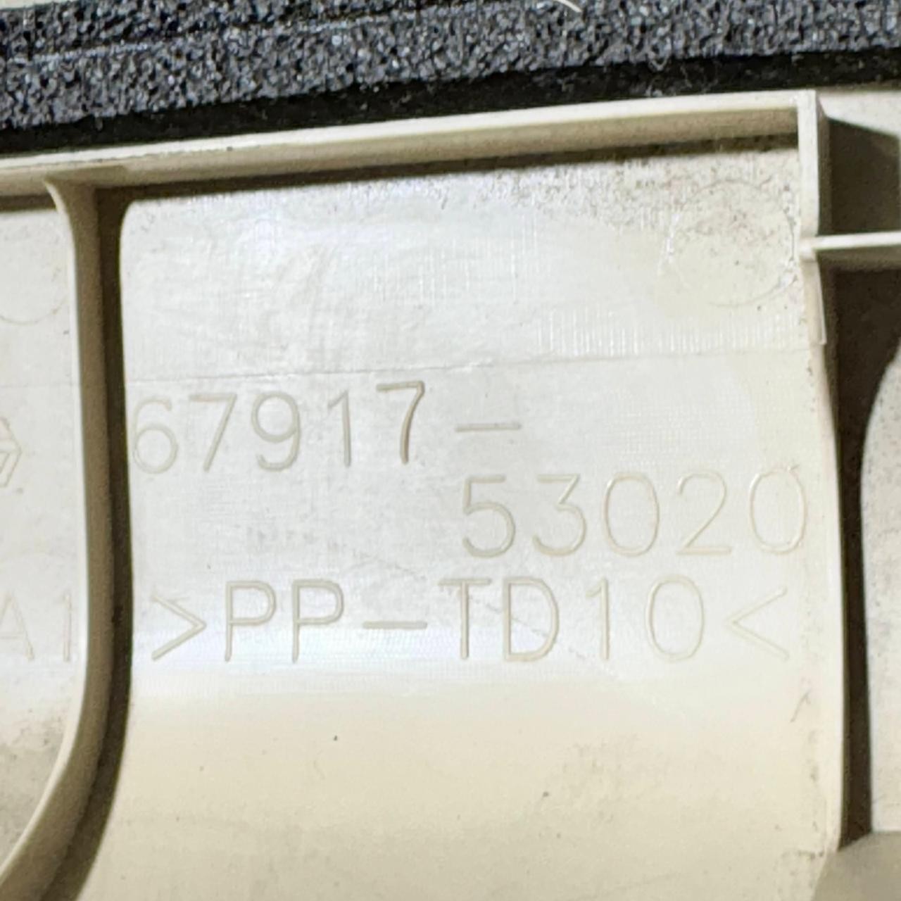 LEXUS 2006 GS350 SIDE DOOR SCUFF PLATE OFF SIDE REAR OSR 67917 53020