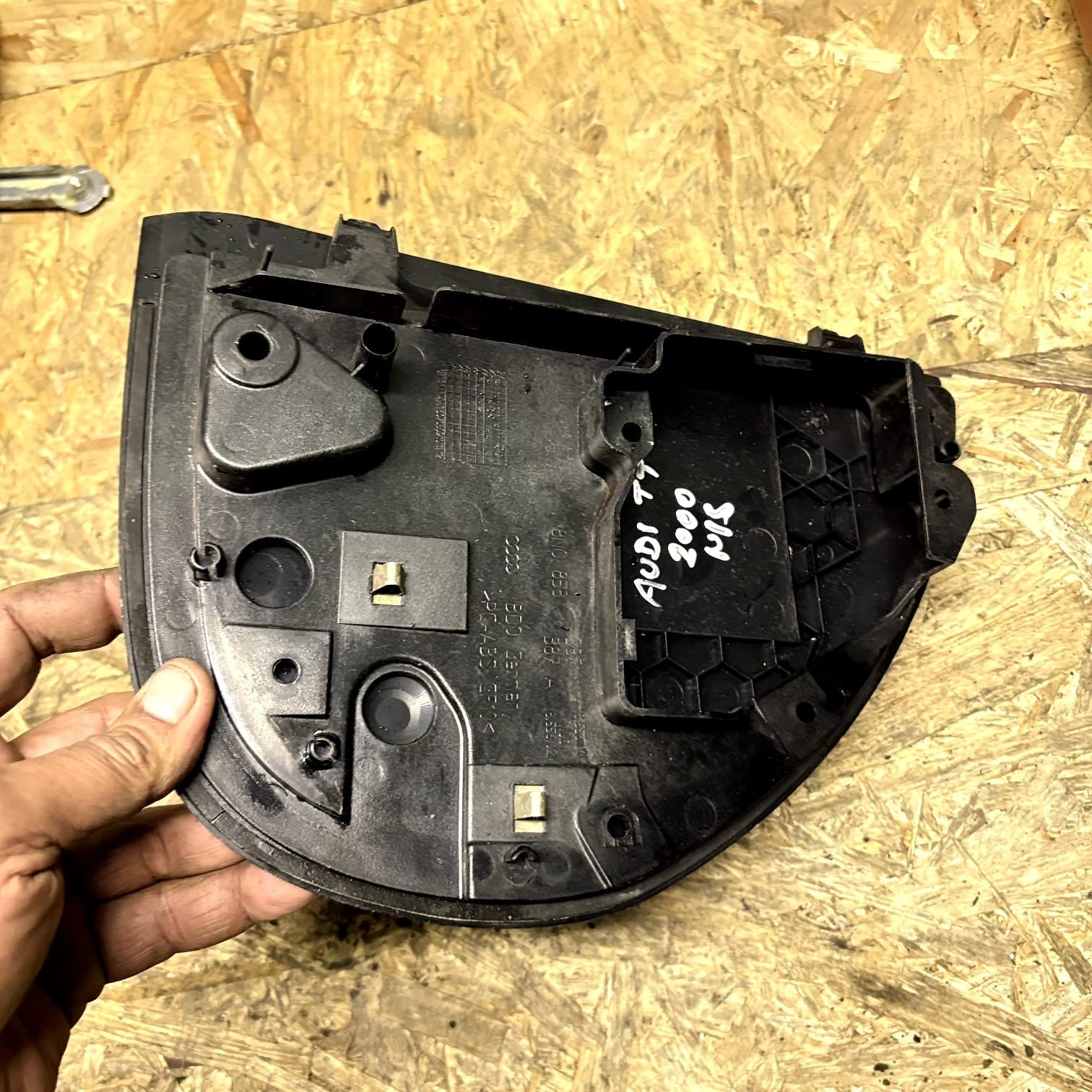 Inner Fuse Box Cover Dashboard Ends FOR AUDI TT MK1 8N0858387 2000 N/S