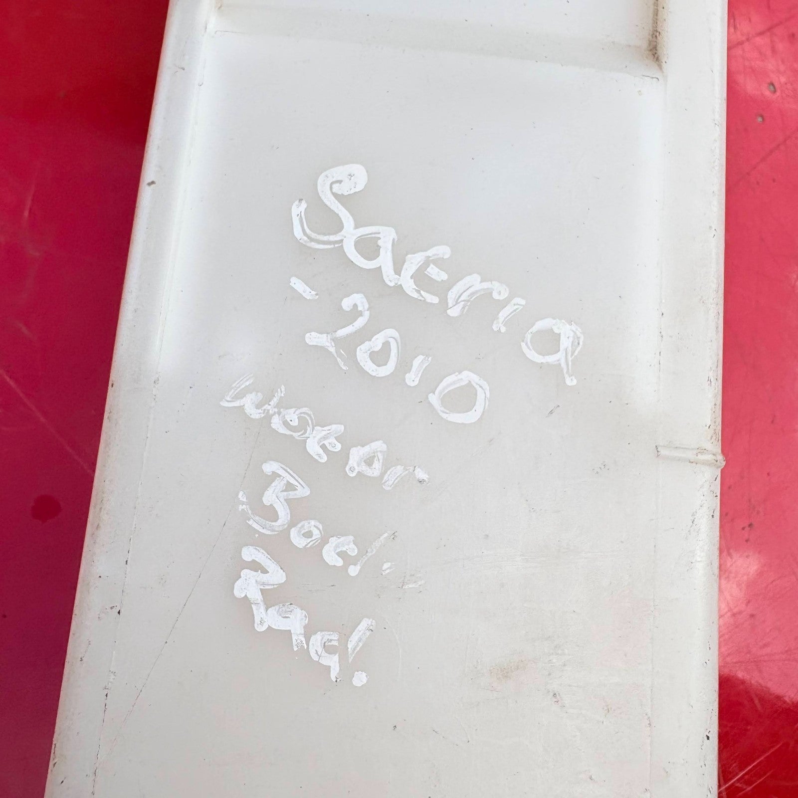 Proton Satria 2010 Coolant overflow reservoir bottle