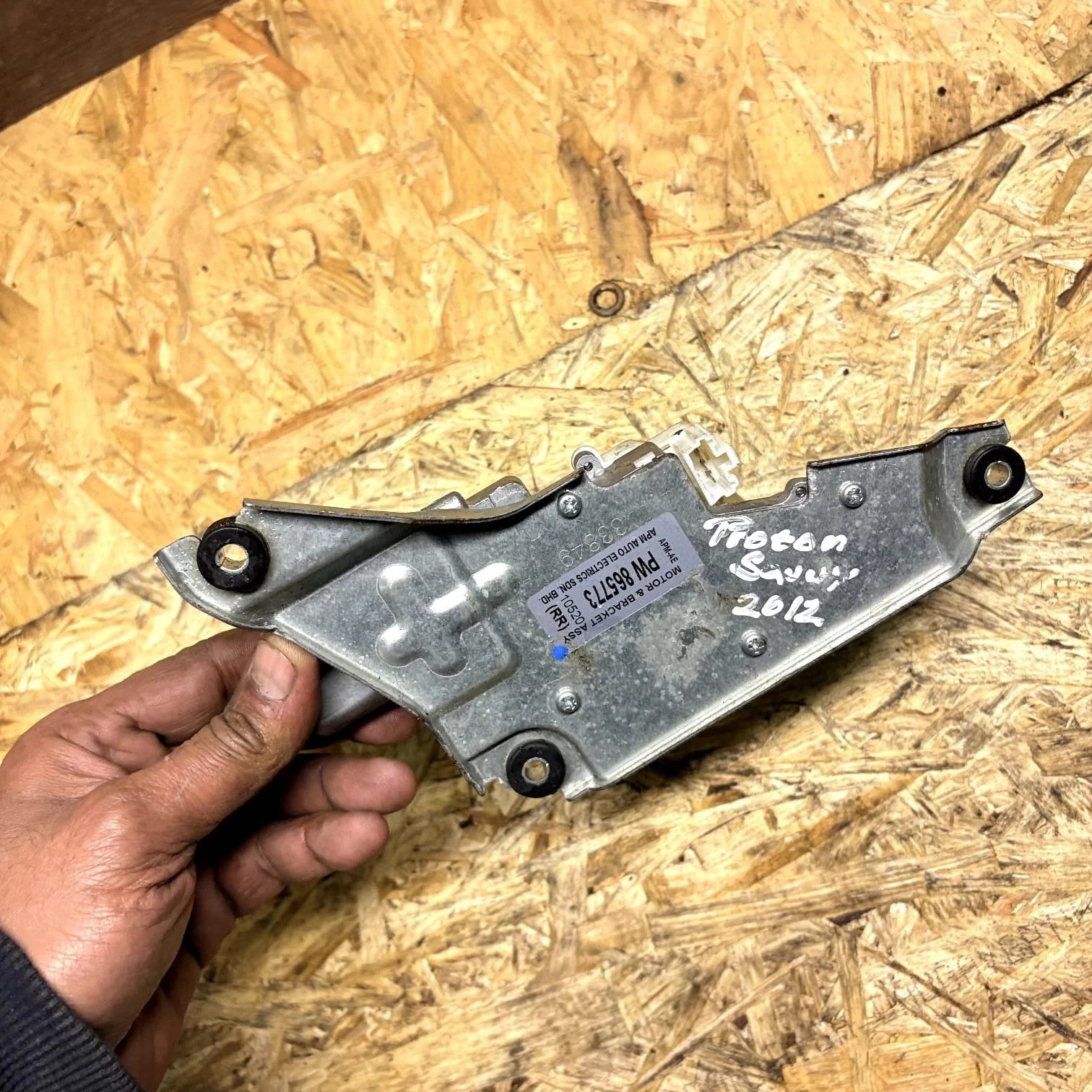 PROTON SAVVY 2012 REAR WINDSCREEN WINDOW WIPER MOTOR PW865773