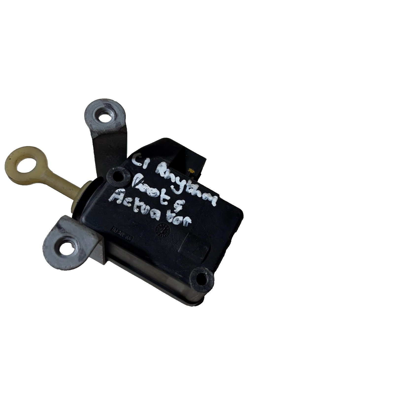 Citroen C1 MK1 Tailgate Boot Lid Lock Motor Actuator 2005-2014