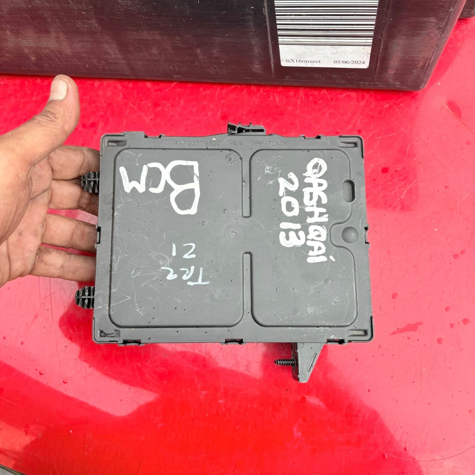 NISSAN QASHQAI 2006-2013 J11 BODY CONTROL MODULE (BCM) 284b14cb8b