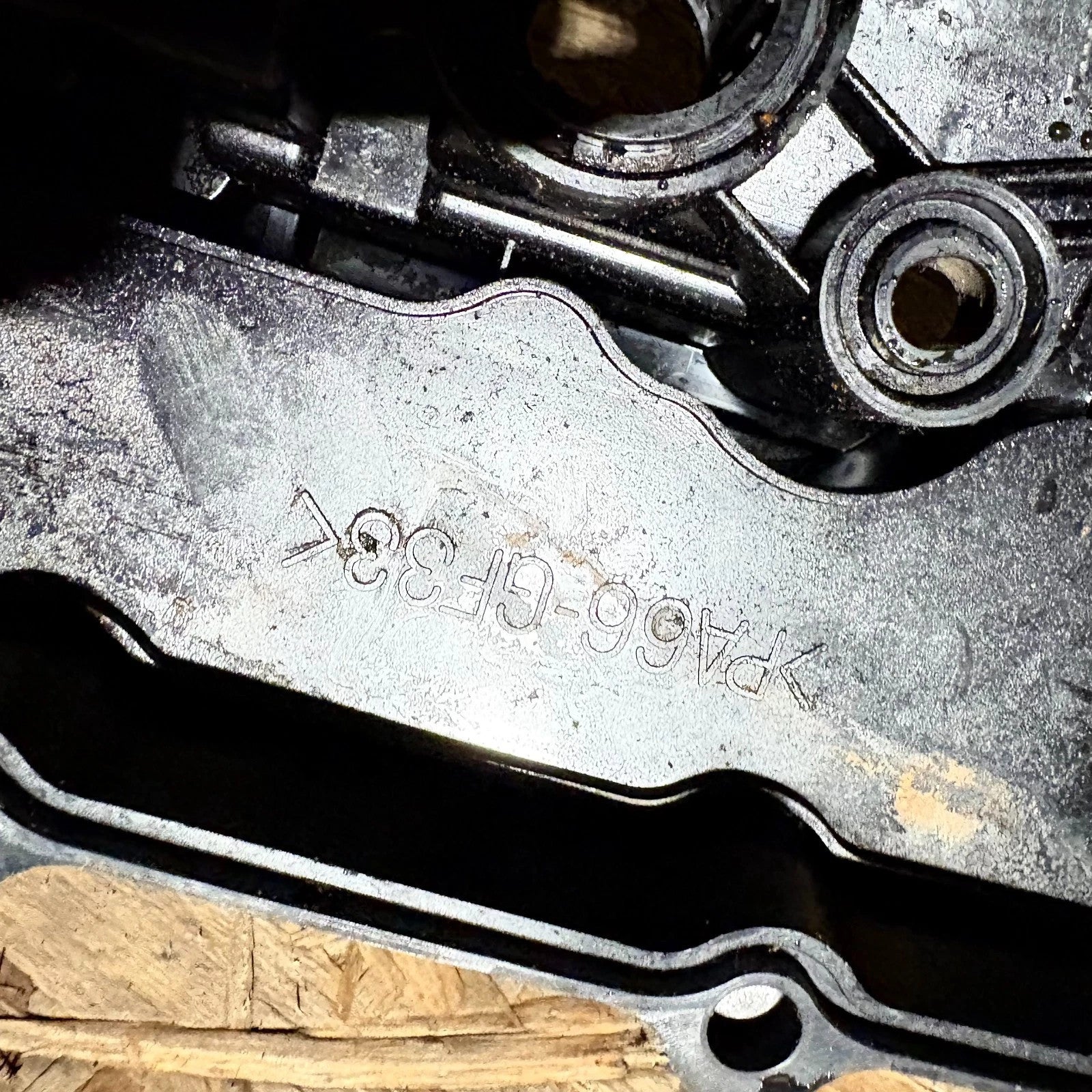 Mitsubishi Outlander Mk3 20132021 Engine Top Rocker Valve Cover