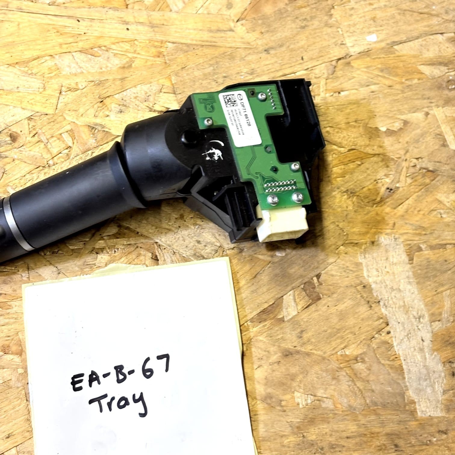 MAZDA6 Mk2 Front/Rear Wiper Stalk DF7166128 K1827