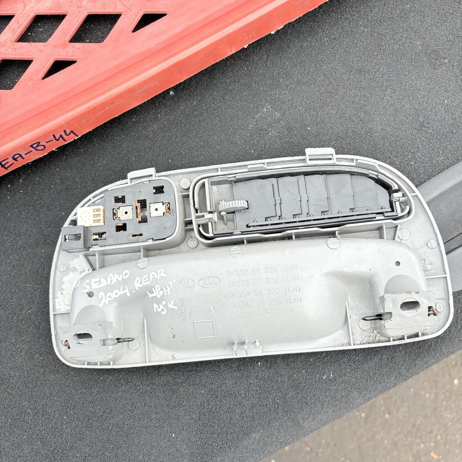 KIA SEDONA 2004 DOOR HANDLE-INTERIOR (FRONT PASSENGER SIDE) 0K55251320 NSR