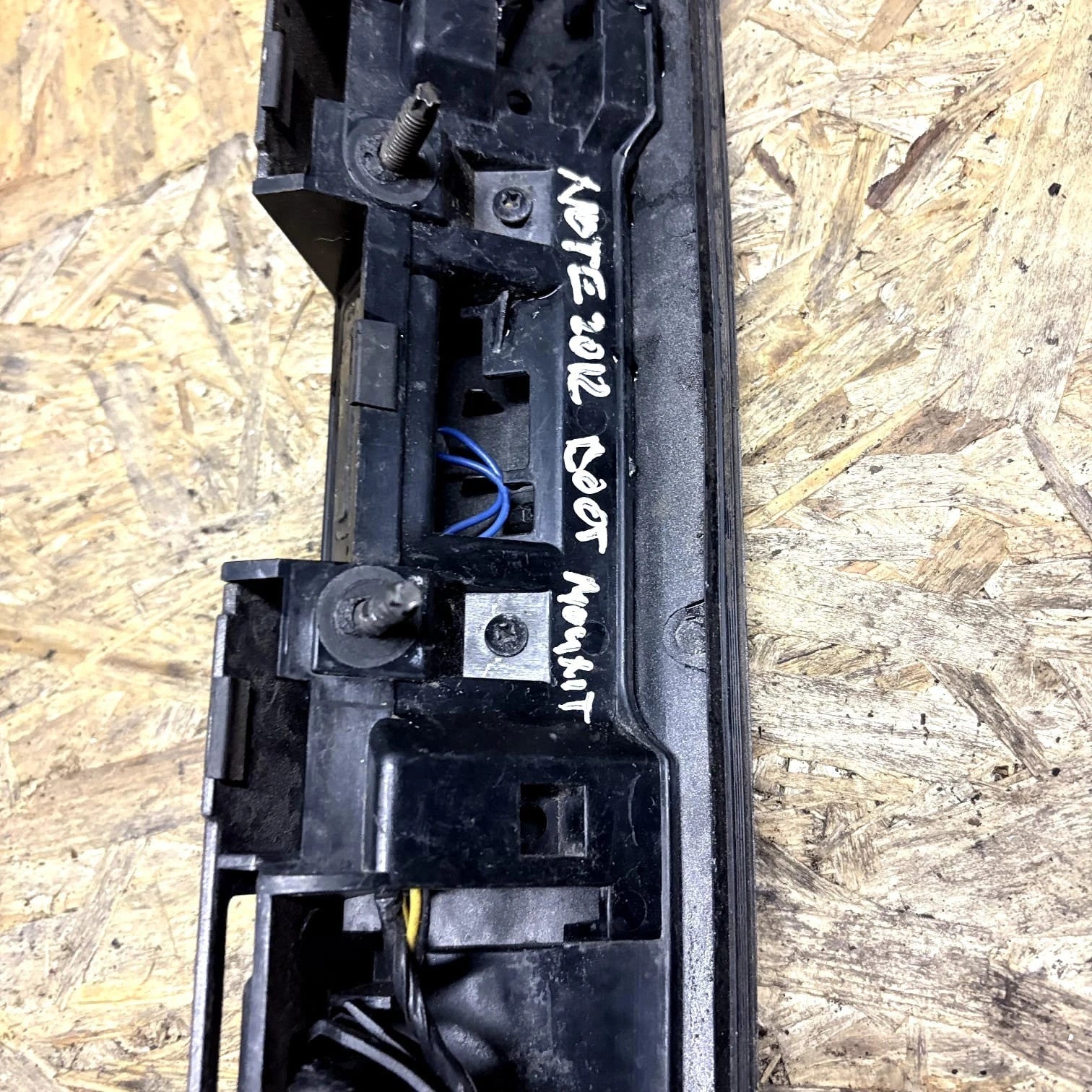 Nissan Note 2012 Volkswagen 2K 1.6 TDI 2K0827574F041 Rear Back Door Grip Molding