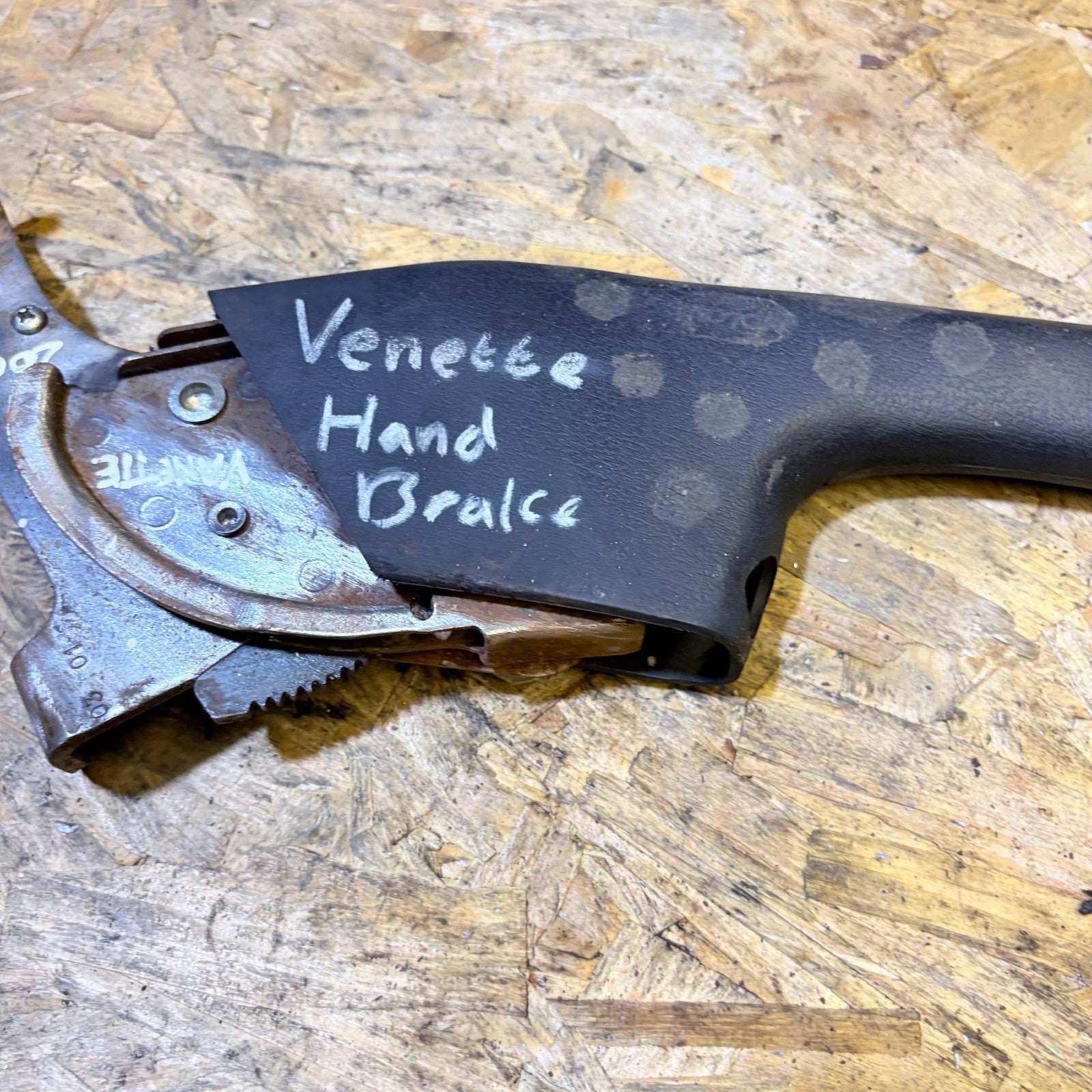 Hand brake NISSAN VANETTE CARGO Van