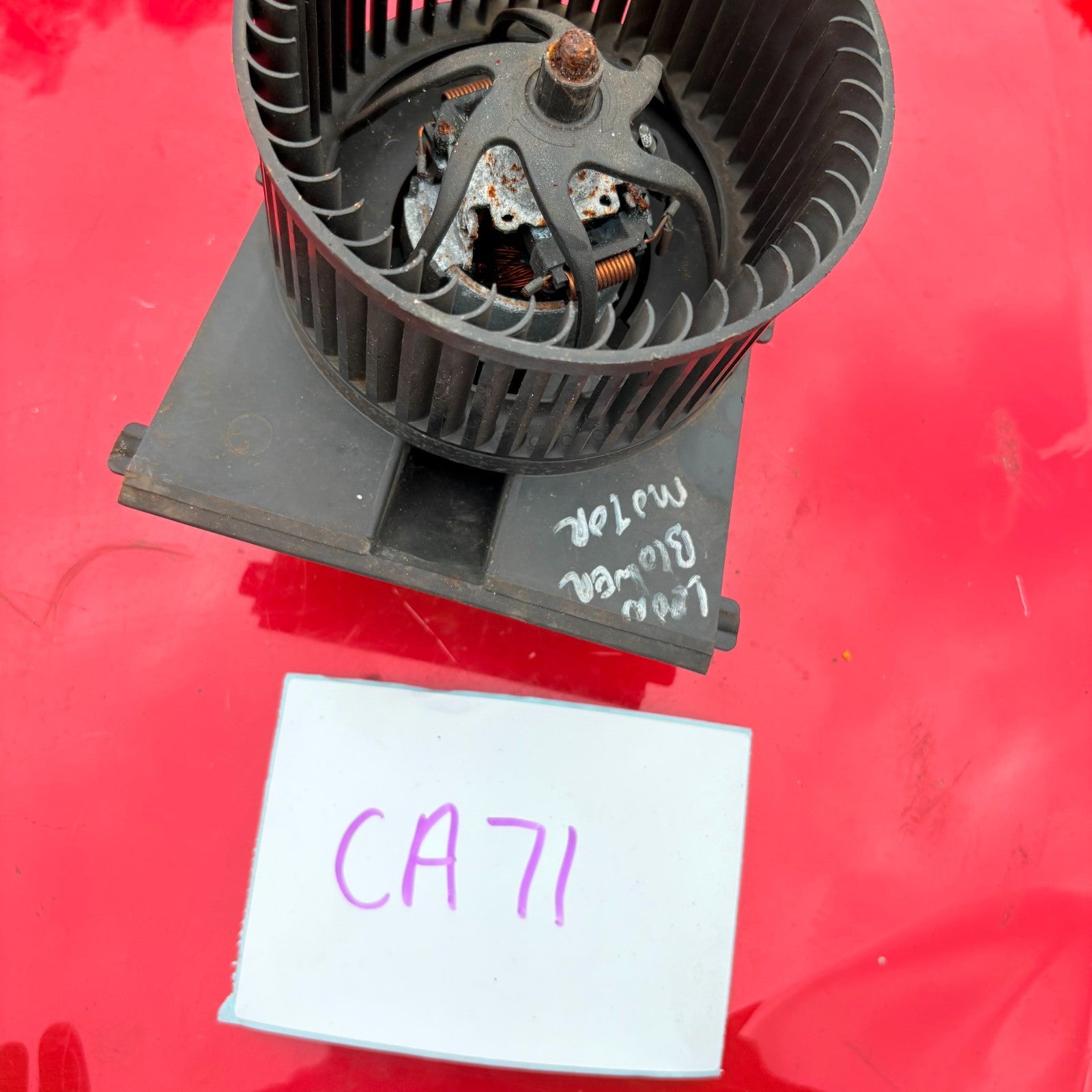 MK1 SEAT LEON HEATER BLOWER MOTOR FAN