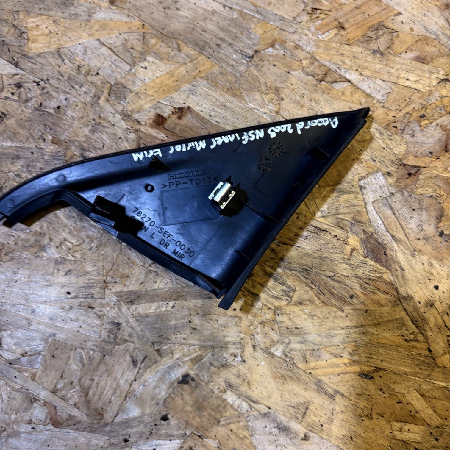 HONDA ACCORD MK7 2003 PASSENGER FRONT DOOR TRIM 76270-SEF-0030